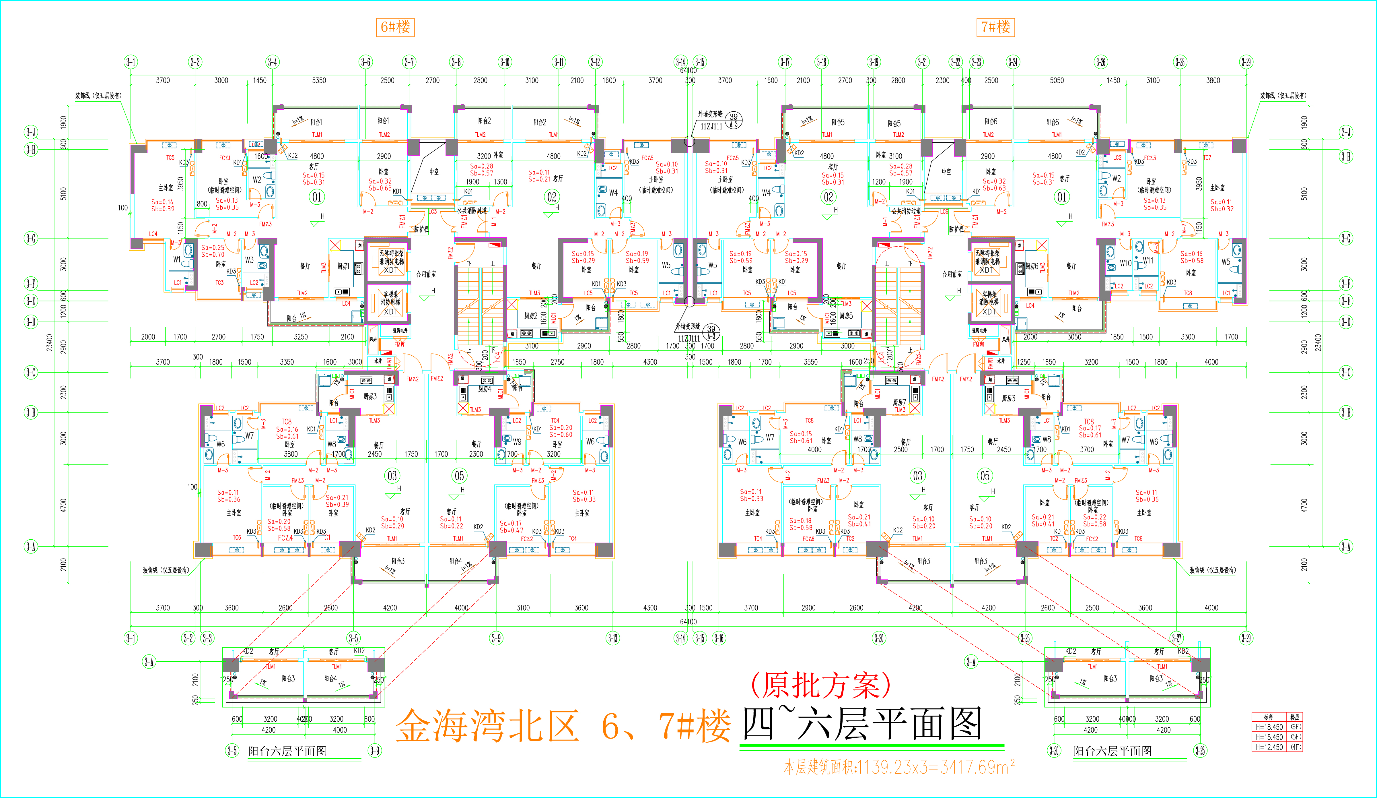 金海灣北區6、7#樓_四至六層平面圖.jpg