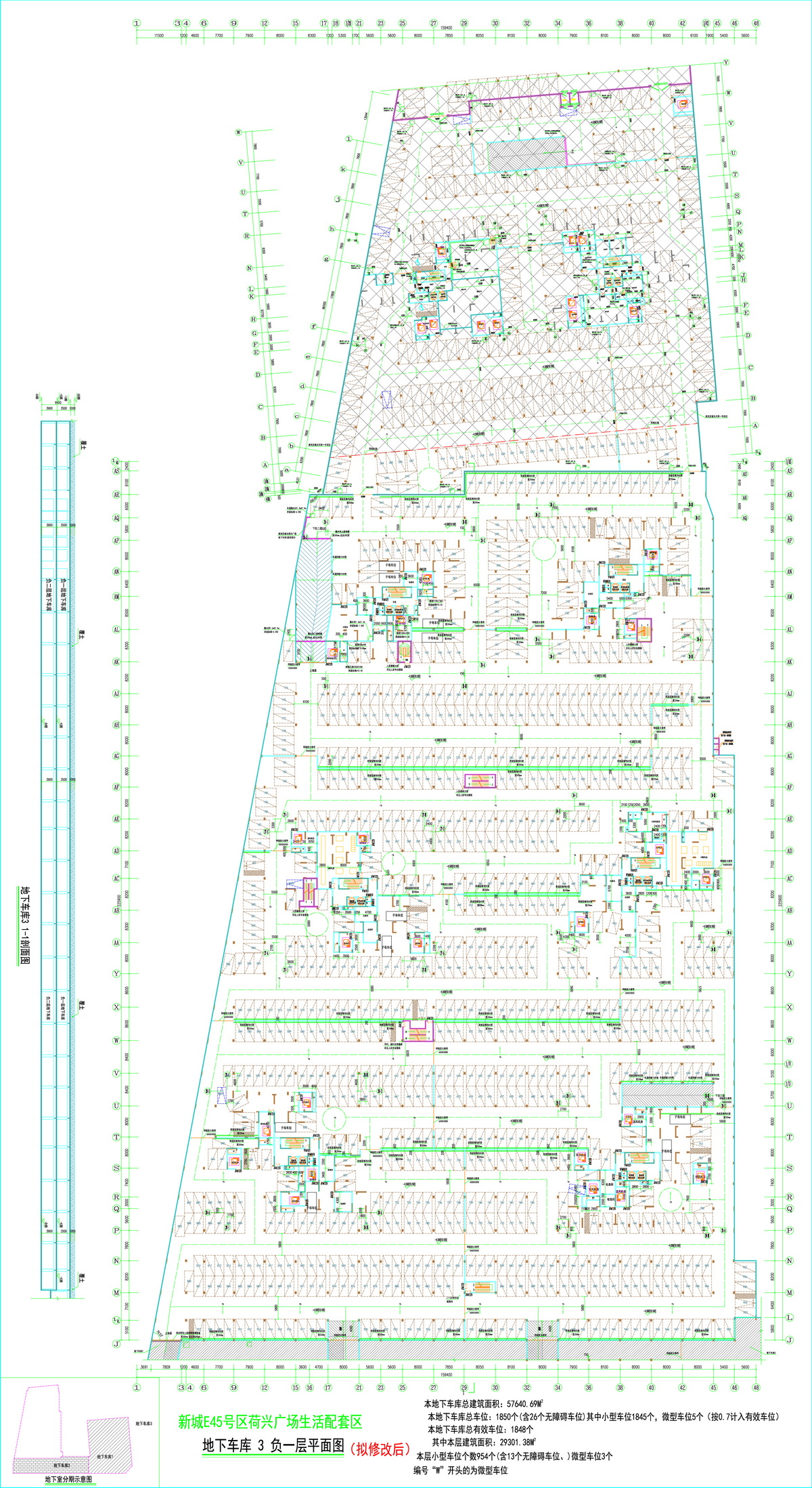 地下車庫3負一層平面圖(擬修改后).jpg