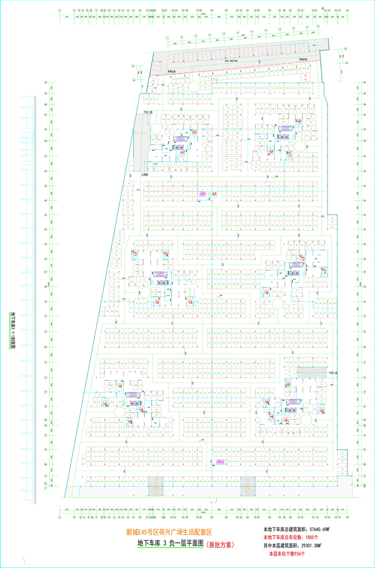 地下車庫3負一層平面圖.jpg