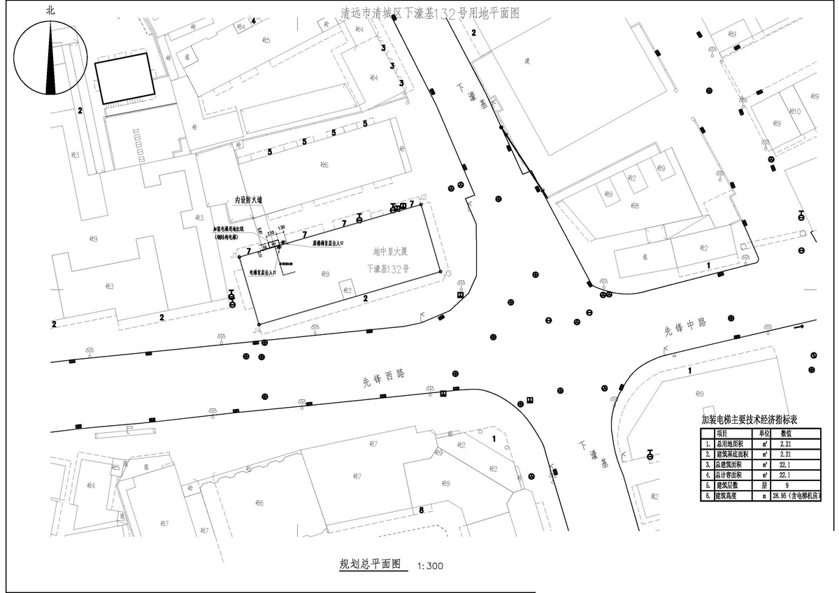 1_清城區下濠基132號 B梯 總平面_t3-Model.jpg