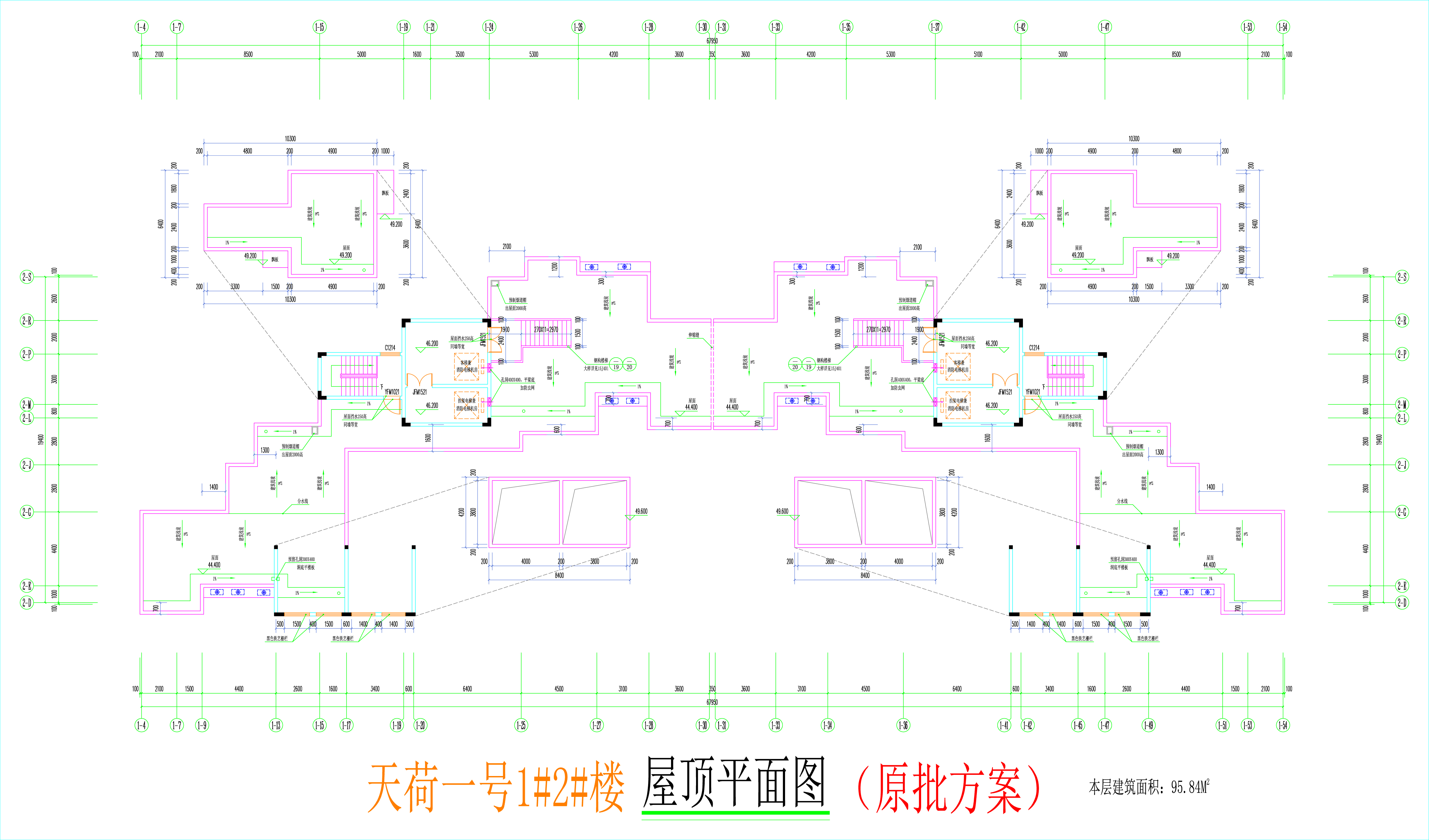 1#2#樓屋頂平面圖.jpg