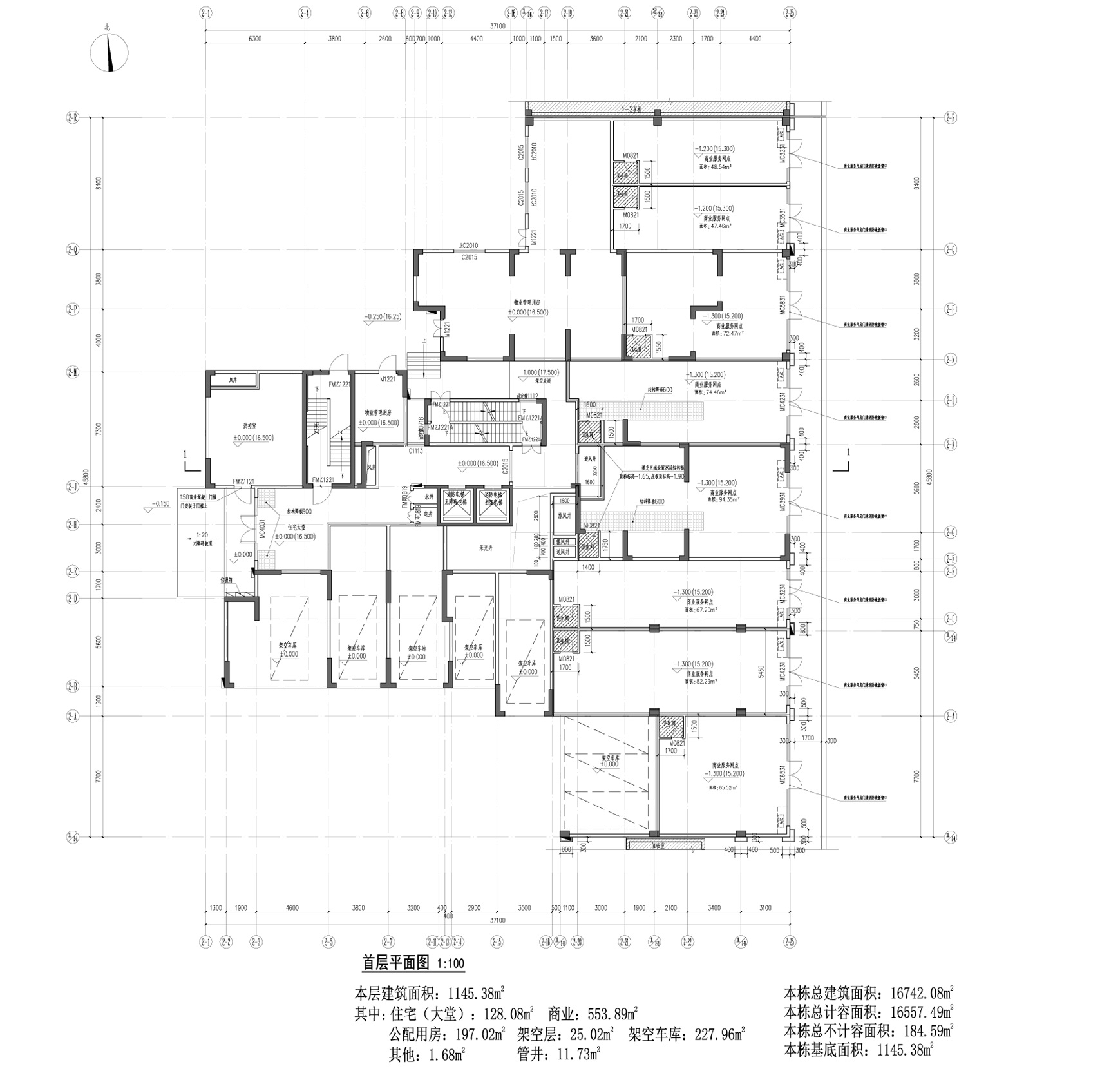 原方案凱旋公館2#.jpg