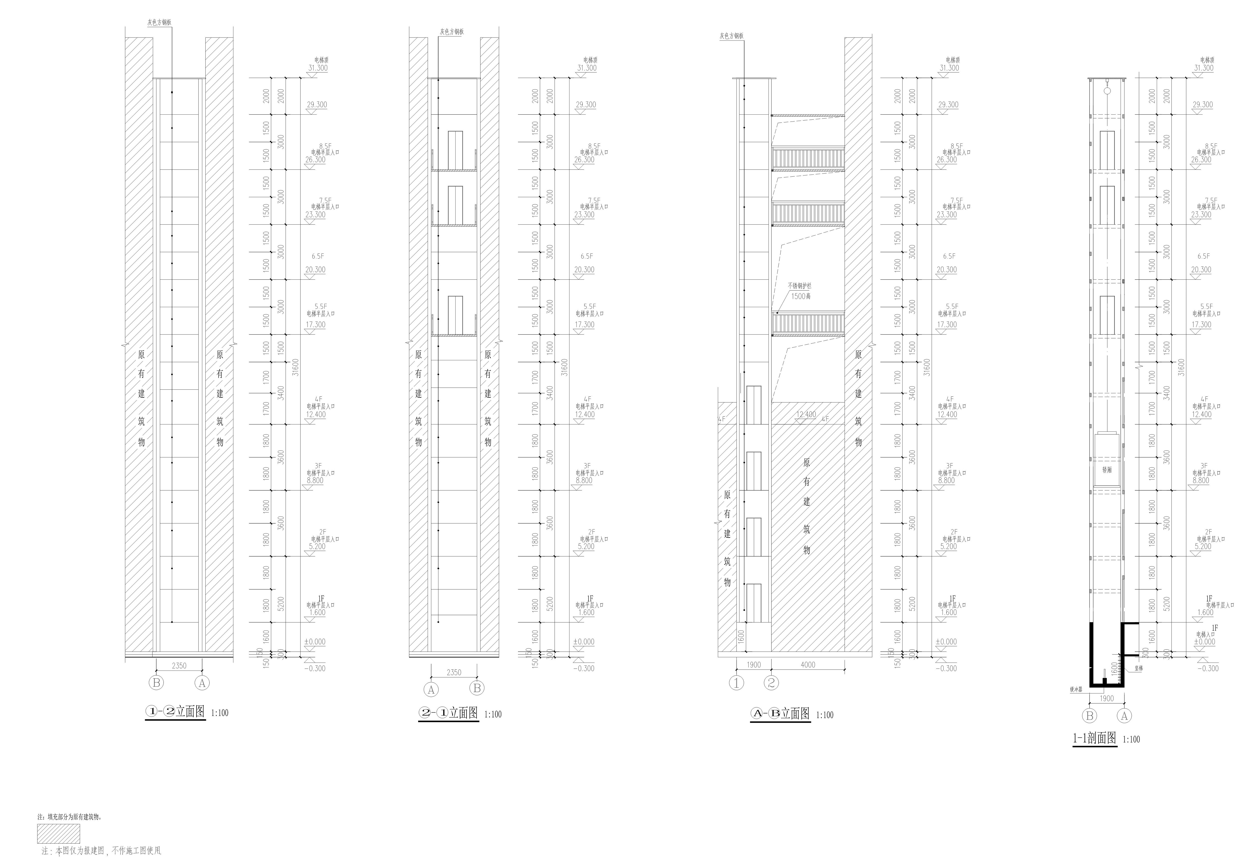 鴻運廣場E區18幢19幢加電梯立面剖面圖_1.jpg