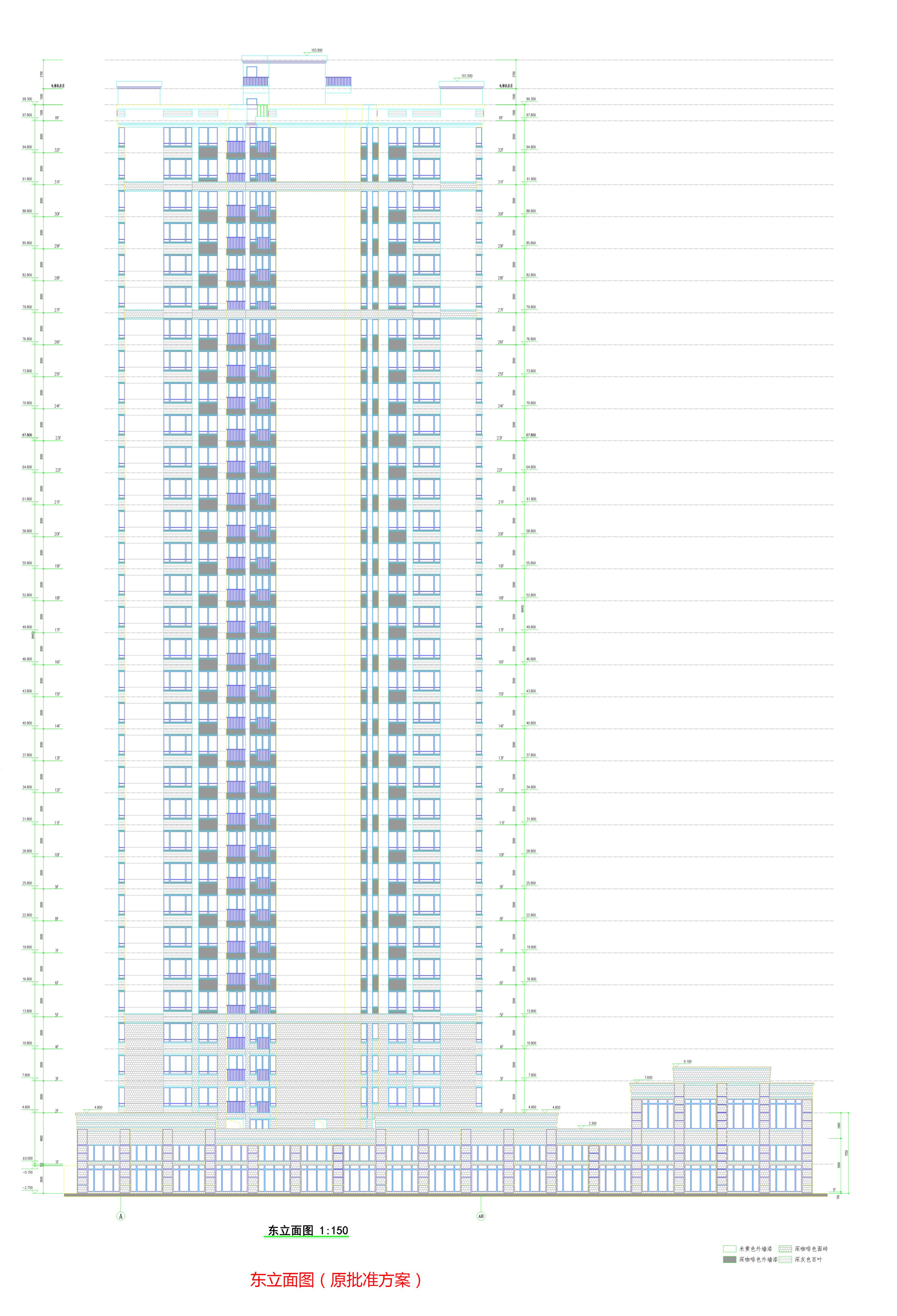 麗景軒1號樓-東立面(原批準方案).jpg