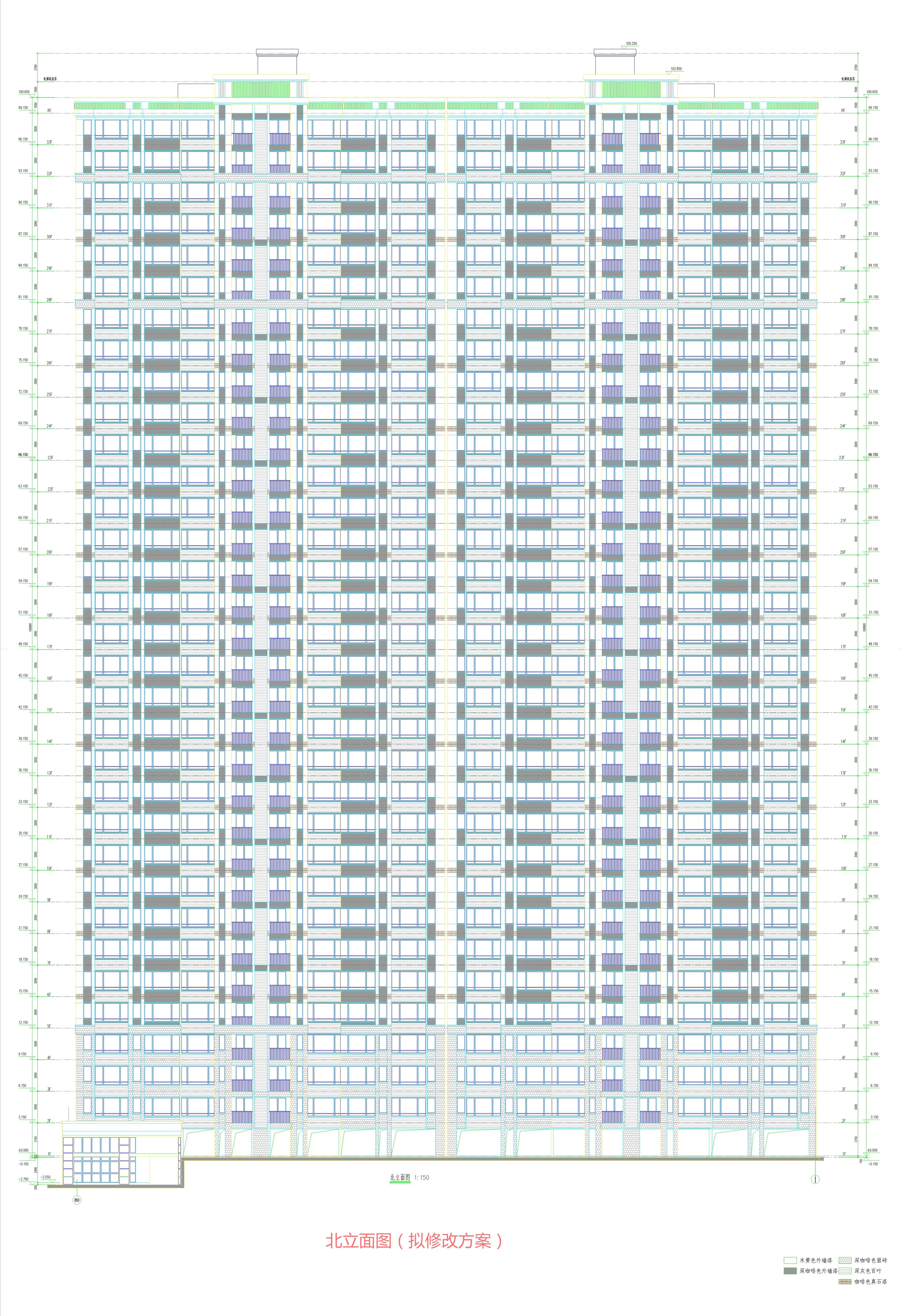 麗景軒2號樓-北立面(擬修改方案).jpg