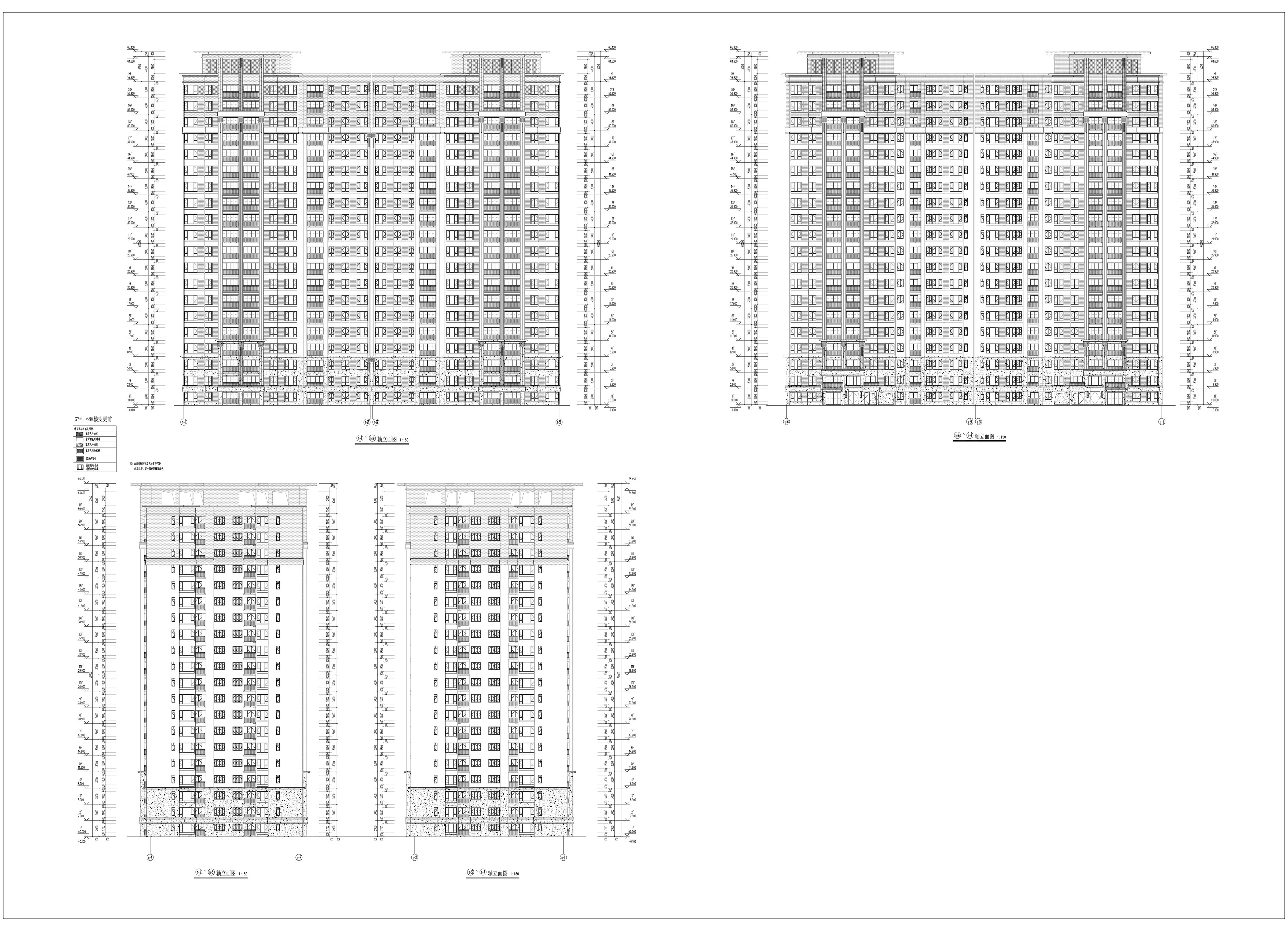 67#、68#樓修改前_00.jpg