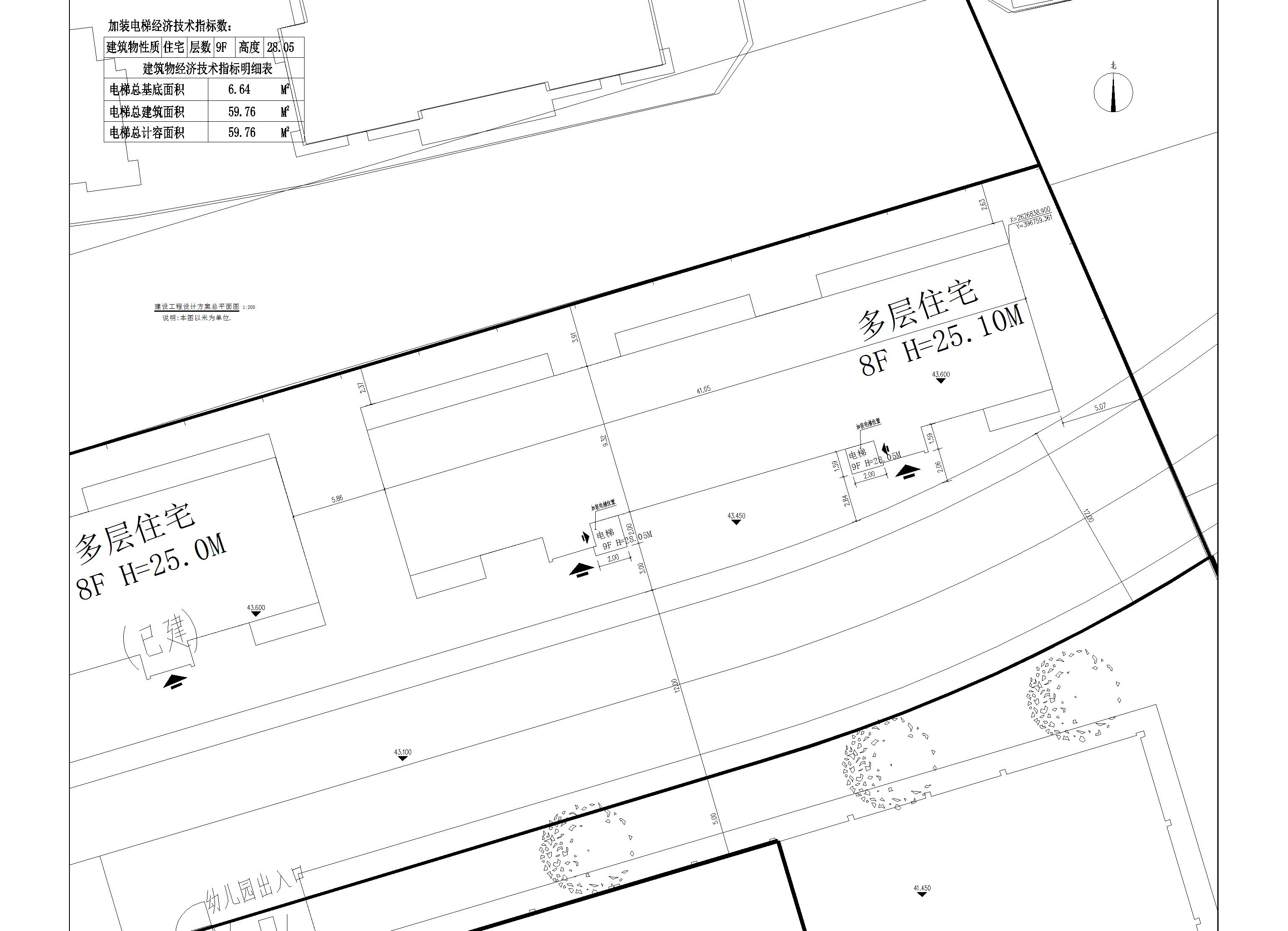 羅葵康、梁嘉烜、李揚榮、羅俊鵬、羅贊湘住宅小總平_t7-模型.jpg