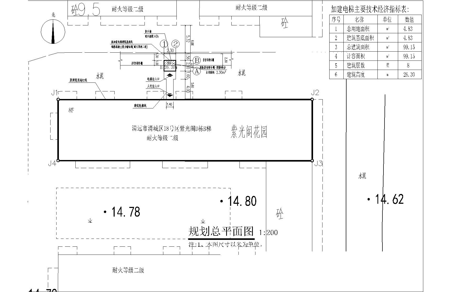 18號區紫光閣D棟B梯加裝電梯 總平面圖 2022.10.26_t3-Model.jpg