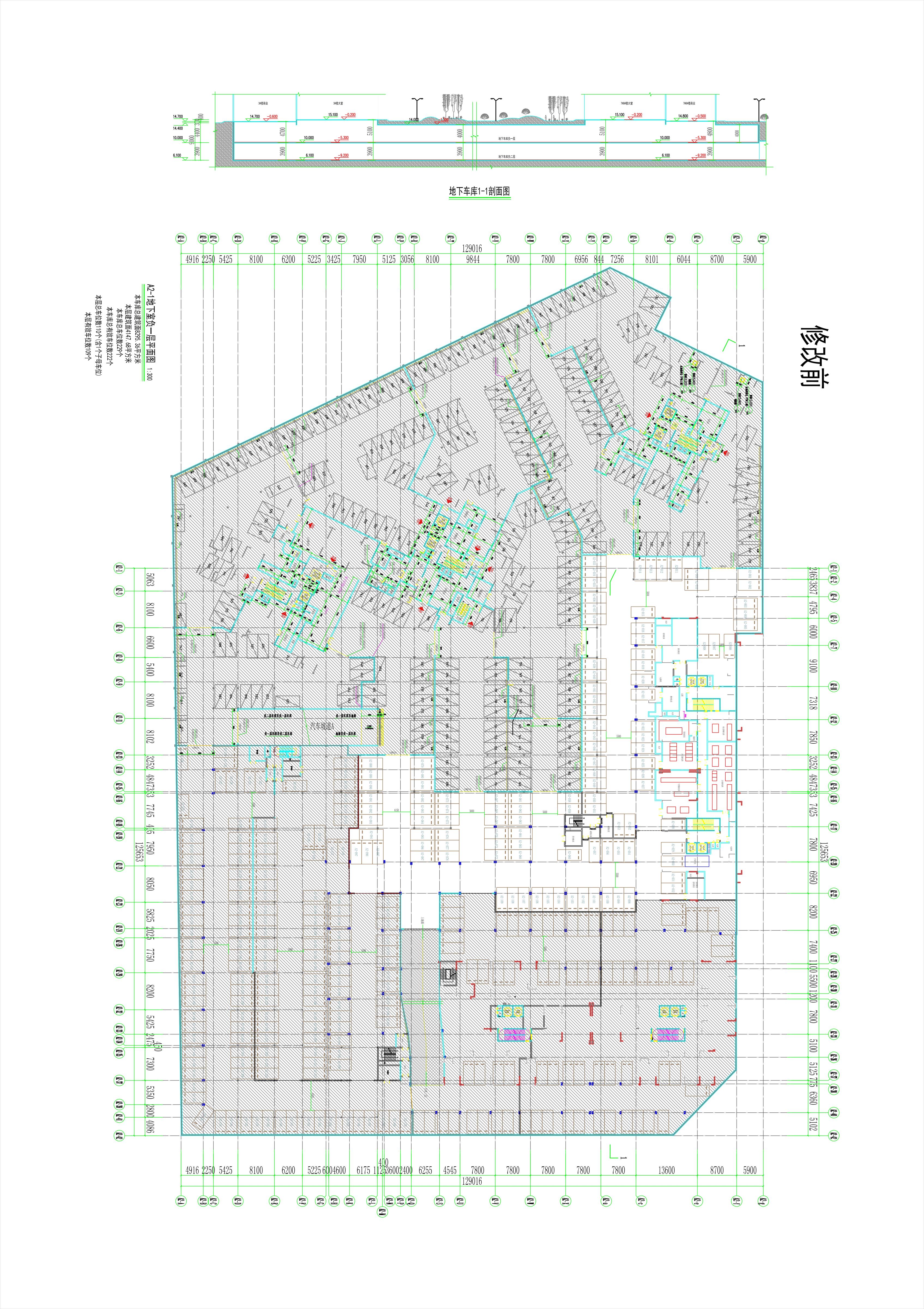 A2-1地下室 修改前t3 Model (1).jpg