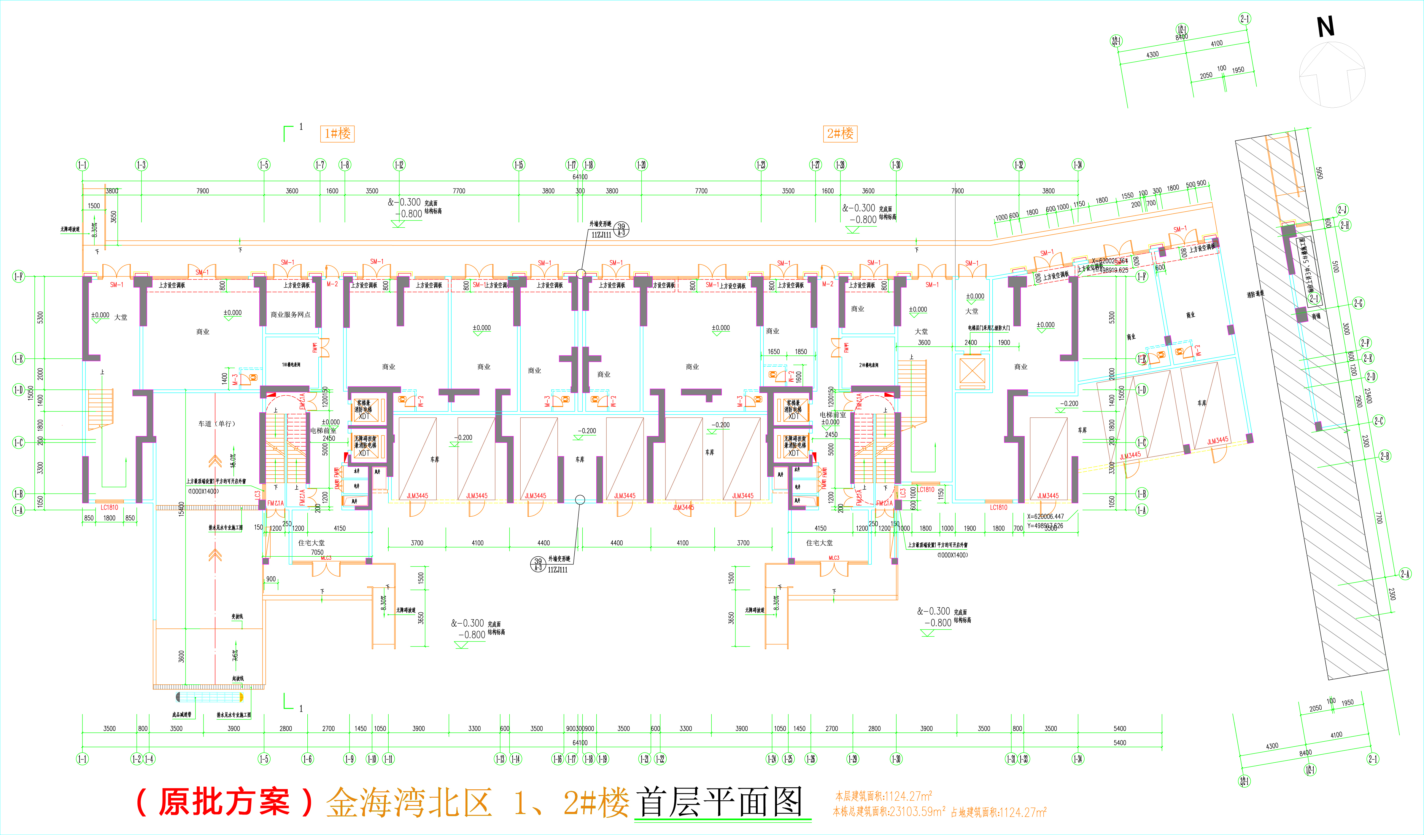 金海灣北區1、2#樓_首層平面圖.jpg