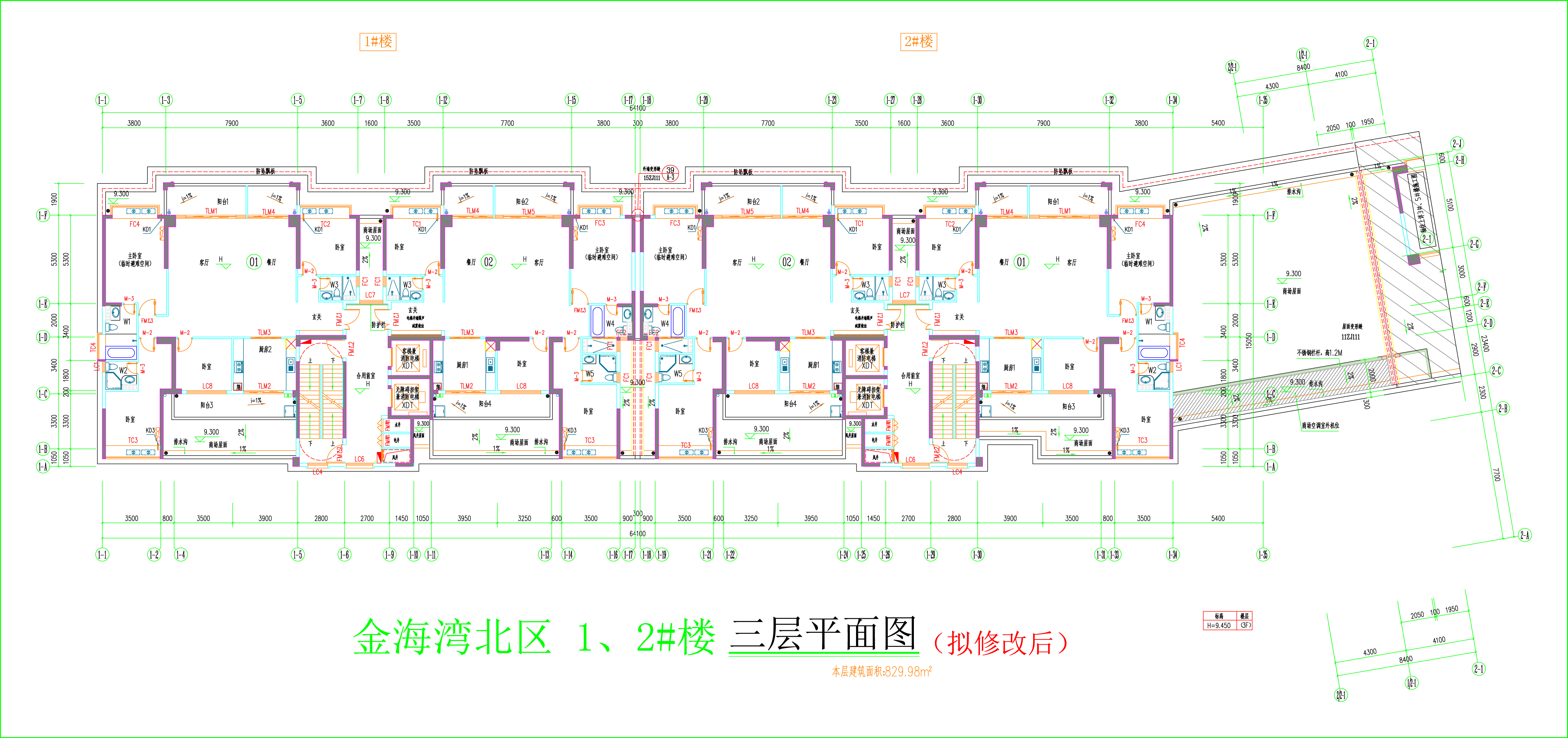 金海灣北區1、2#樓_三層平面圖（擬修改后）.jpg