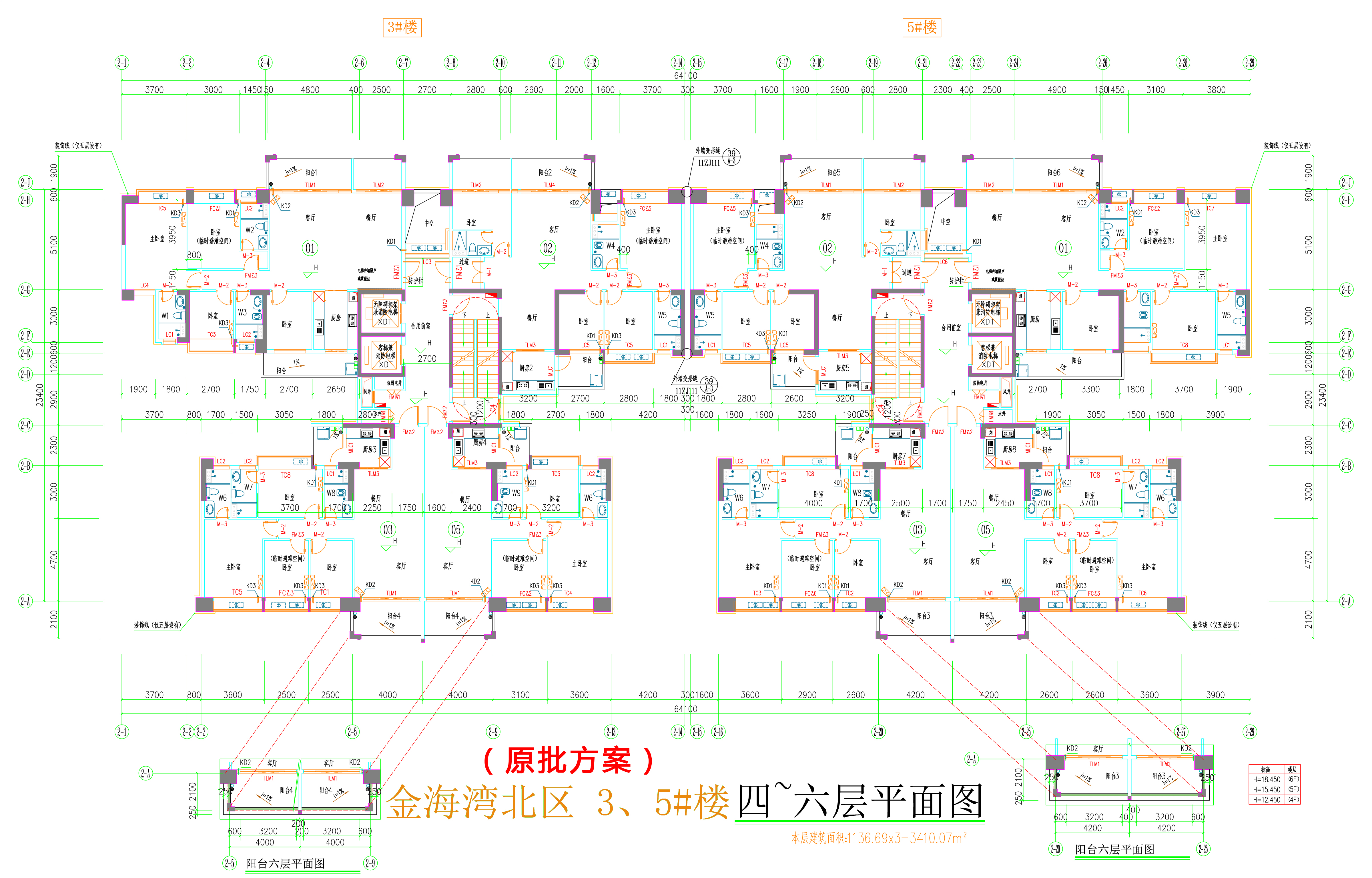 金海灣北區3、5#樓_四至六層平面圖.jpg