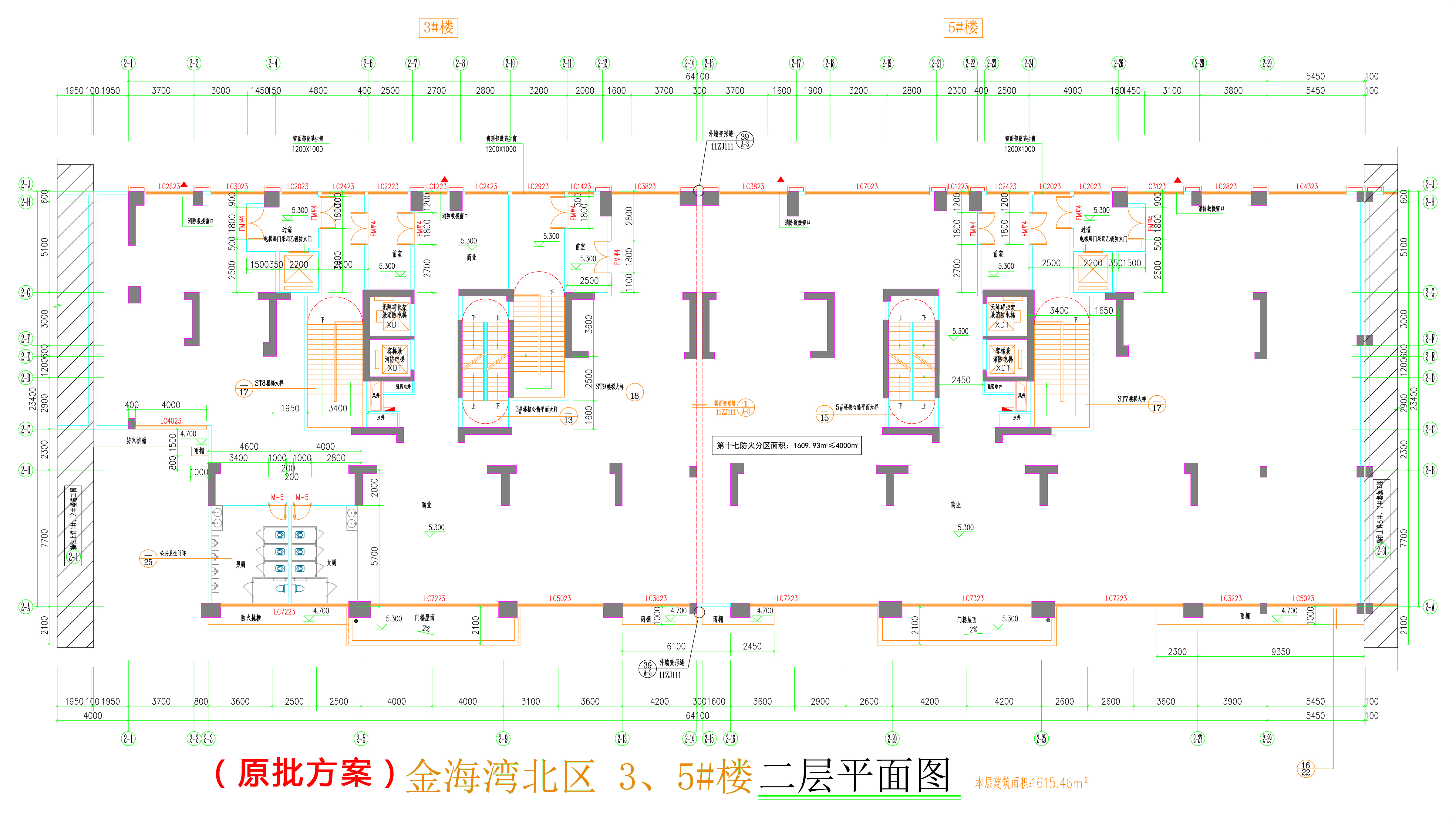 金海灣北區3、5#樓_二層平面圖.jpg