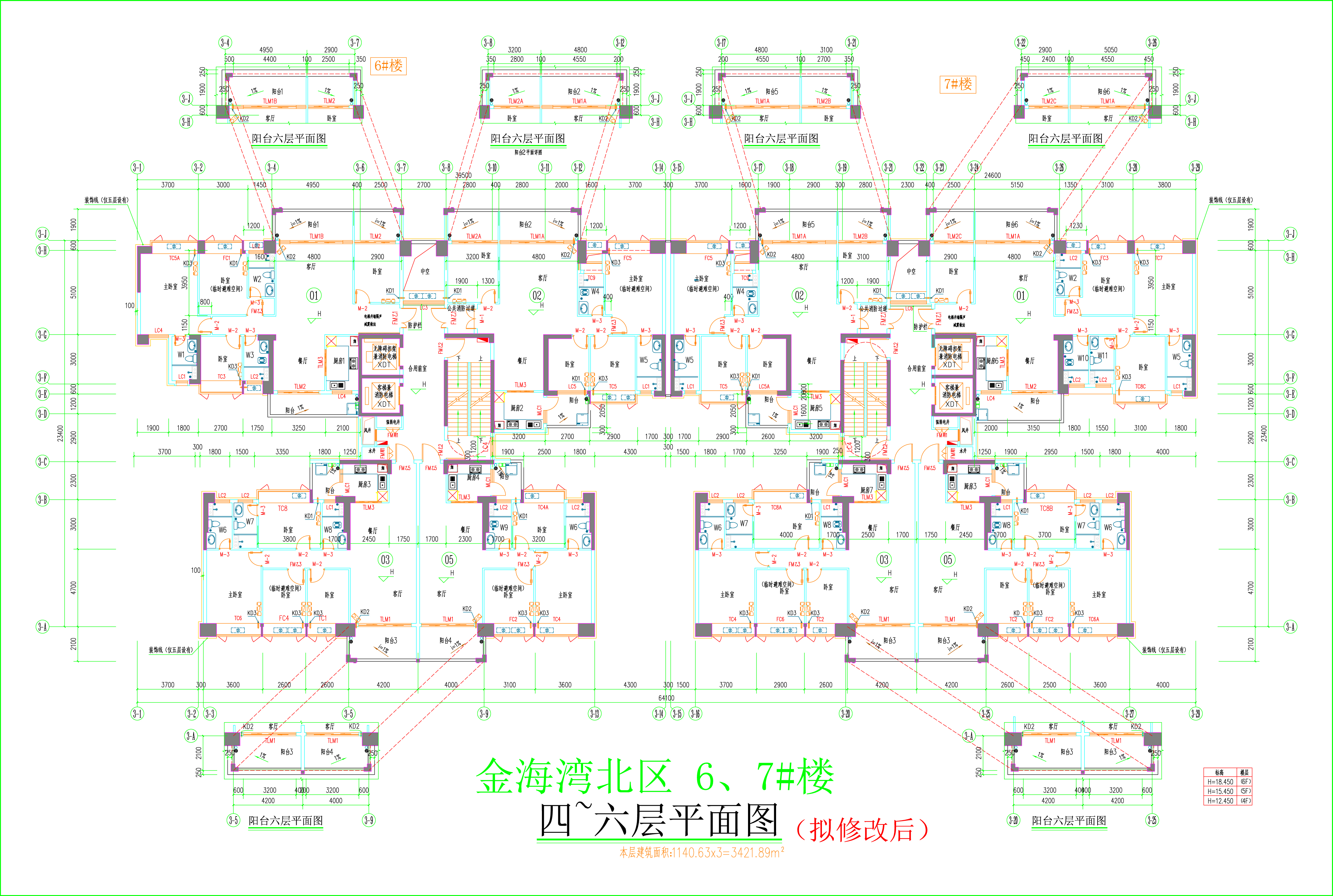 金海灣北區6、7#樓_四至六層平面圖（擬修改后）.jpg