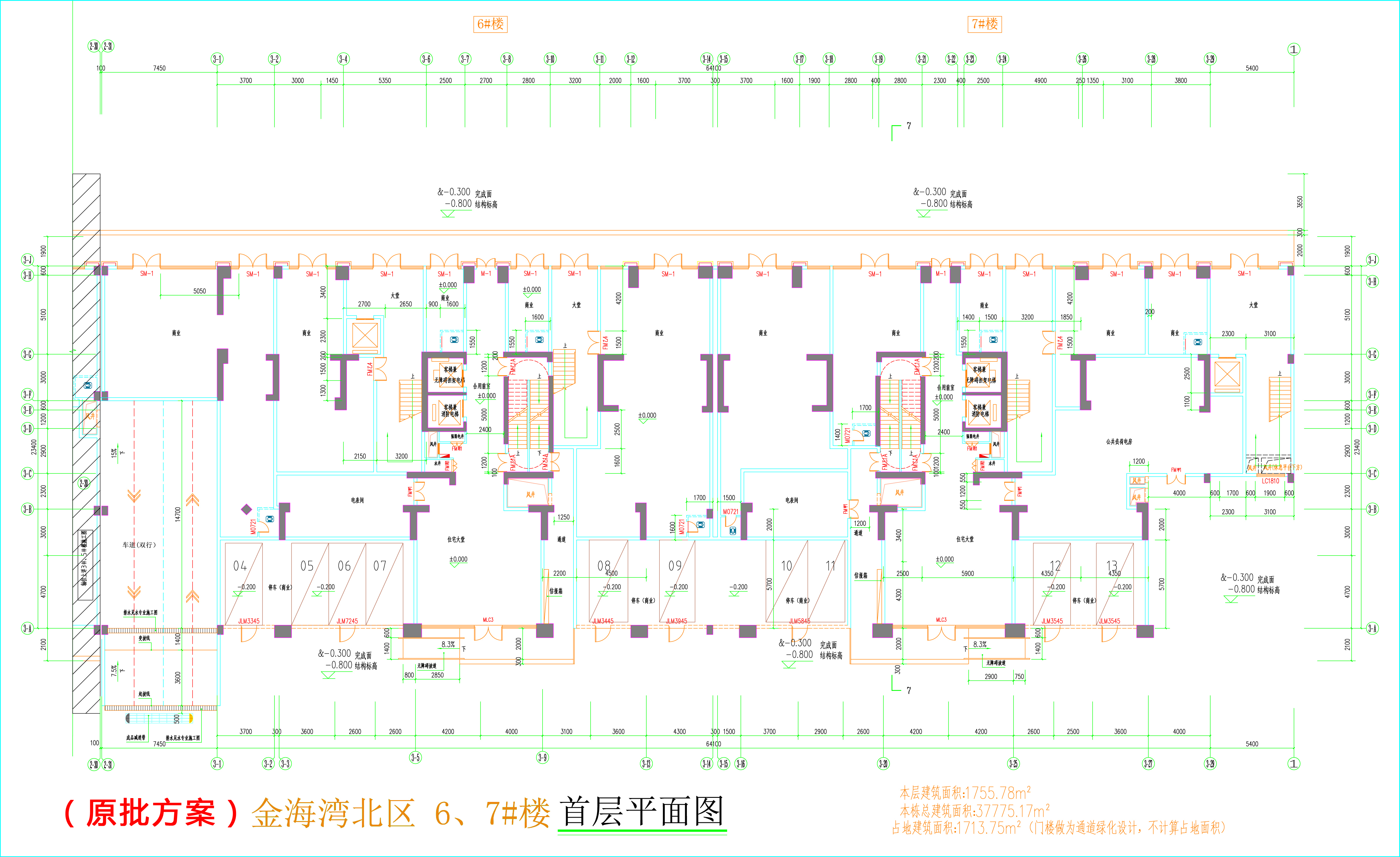 金海灣北區6、7#樓_首層平面圖.jpg