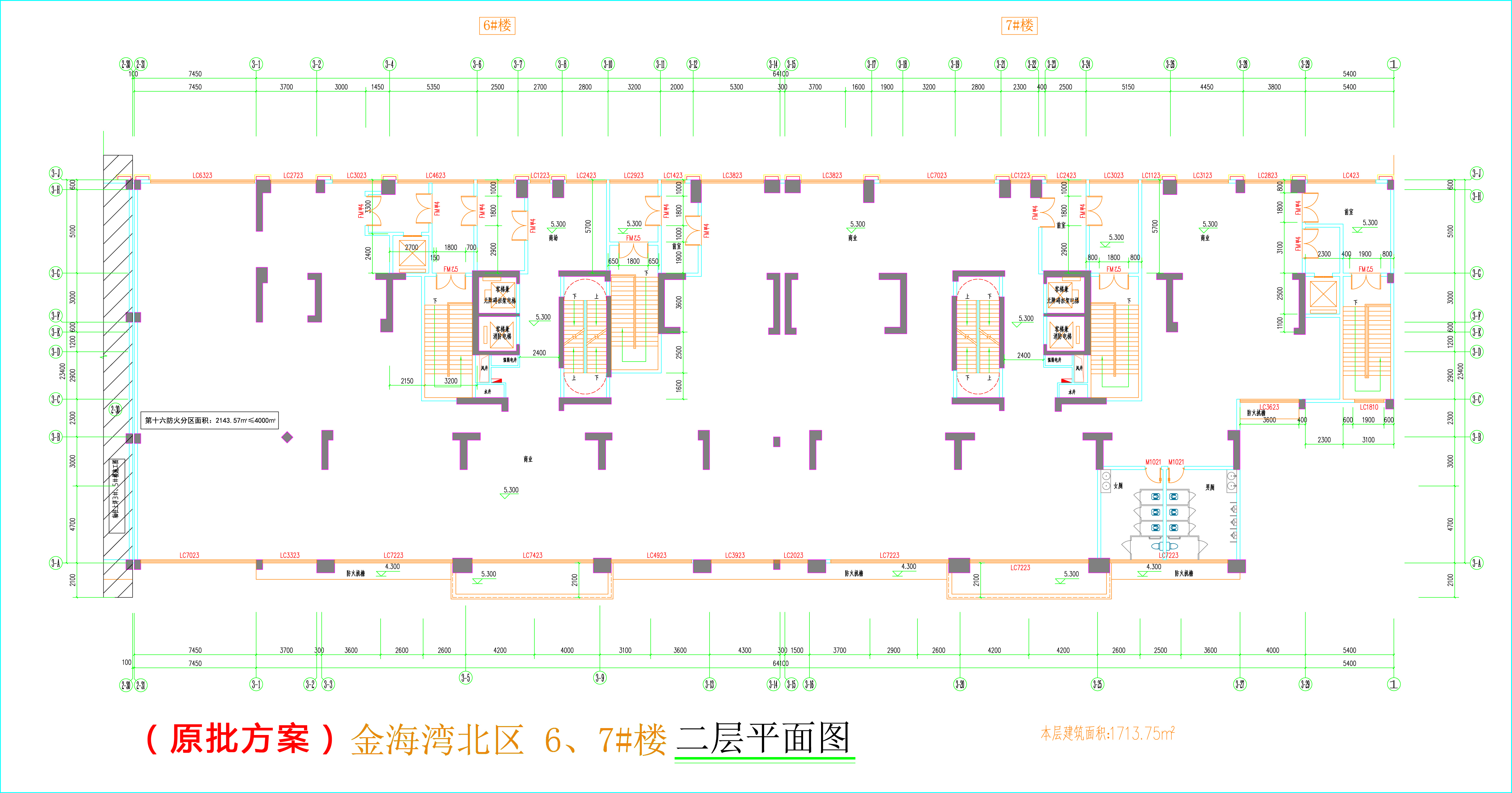 金海灣北區6、7#樓_二層平面圖.jpg