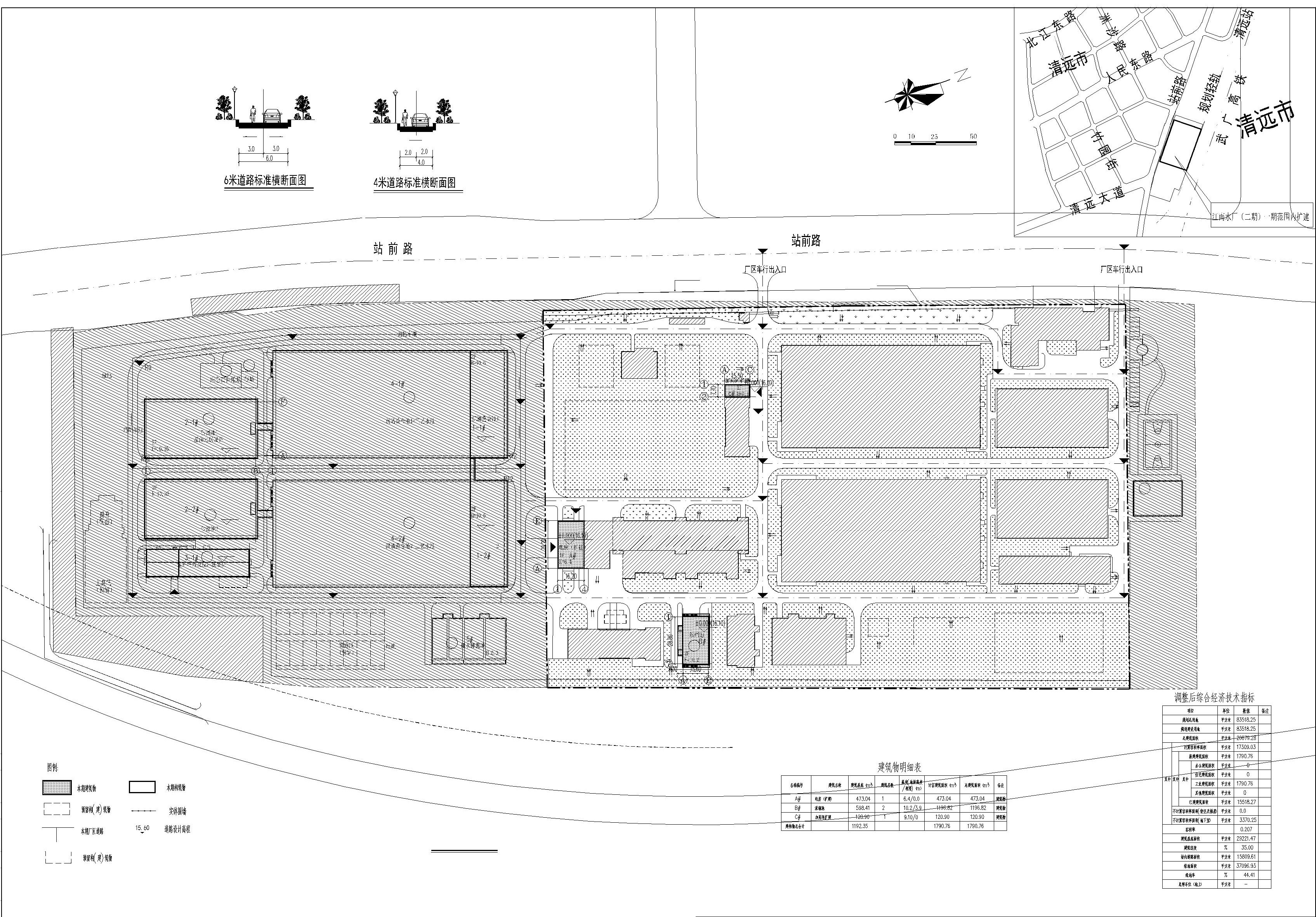 20221107-江南水廠工程（二期）（一期用地內擴建）建筑總圖(帶地形)_t3-布局1.jpg