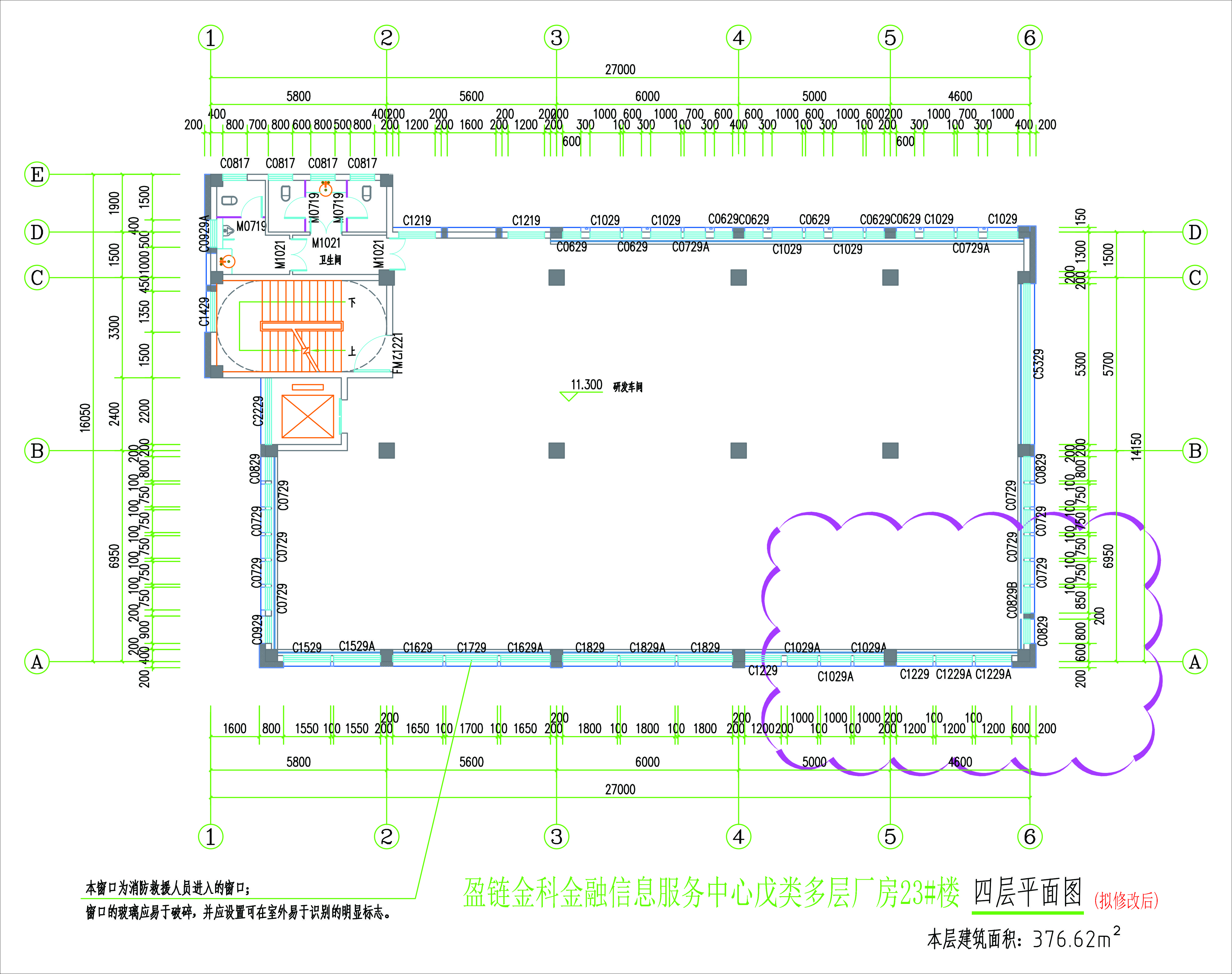 四層平面圖（擬修改后）.jpg