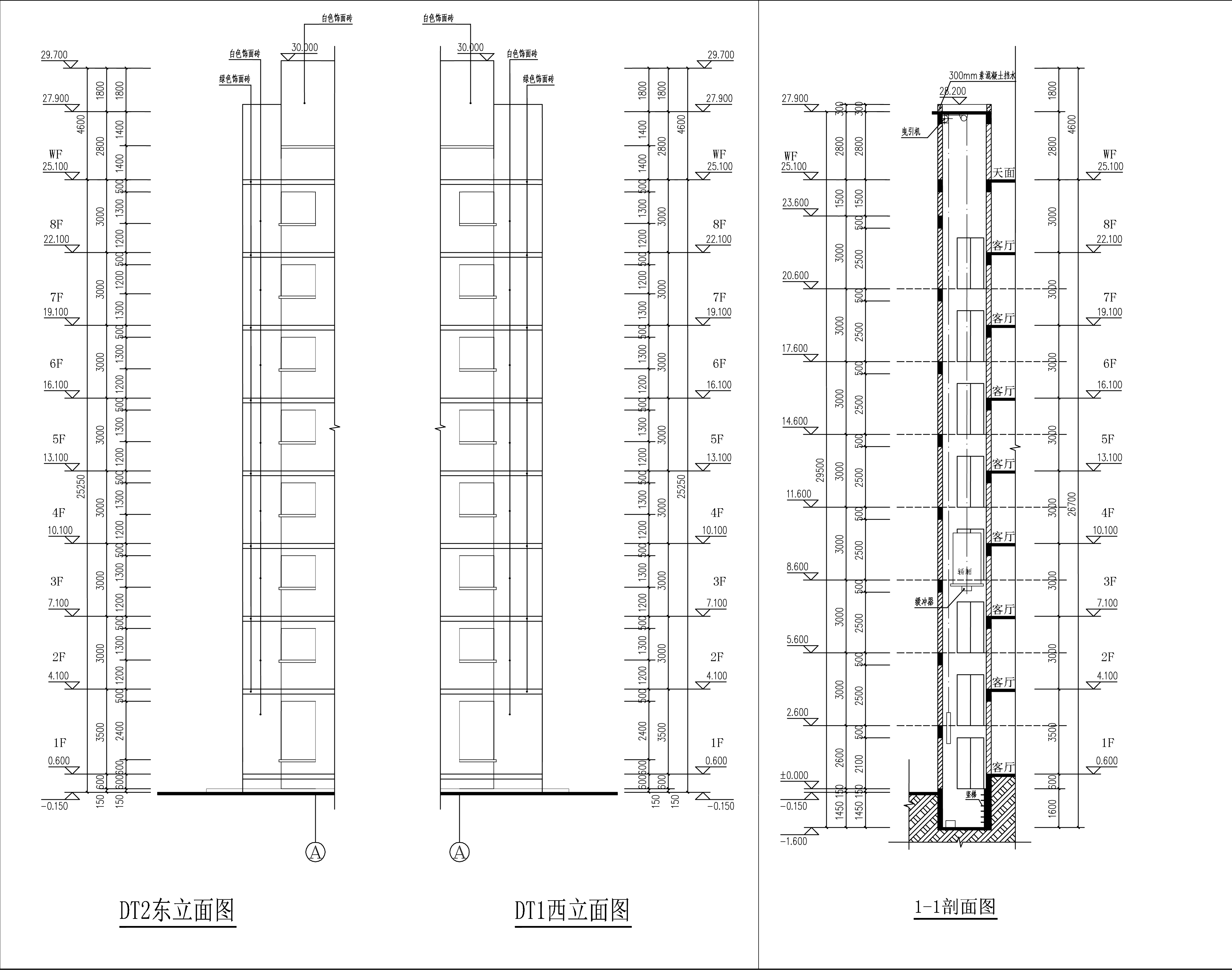 梁亦棟住宅樓加裝電梯工程改建建筑平面圖(增加電梯）-剖面.jpg