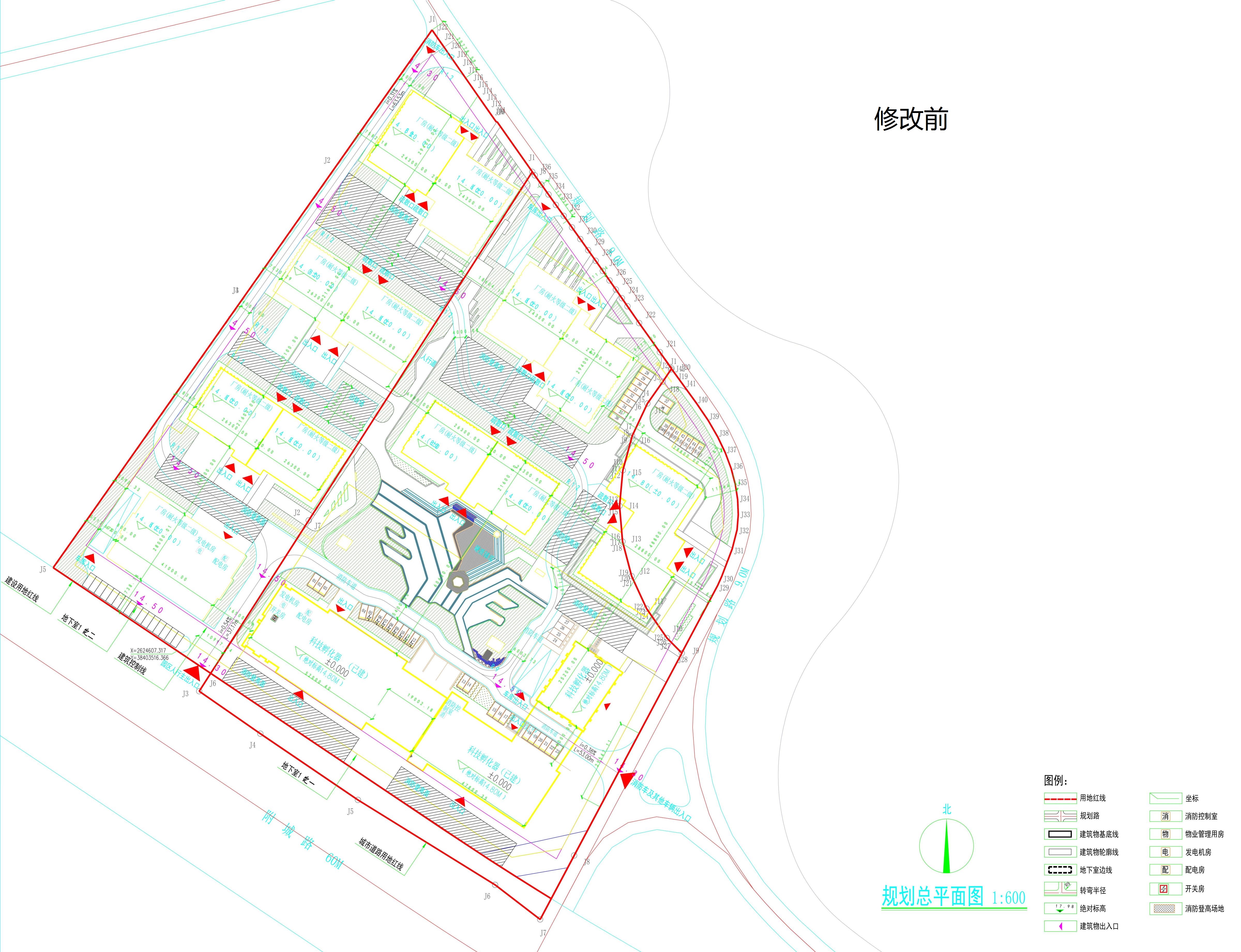 清遠萬方大數據產業園規劃總平面方案_ (修改前).jpg