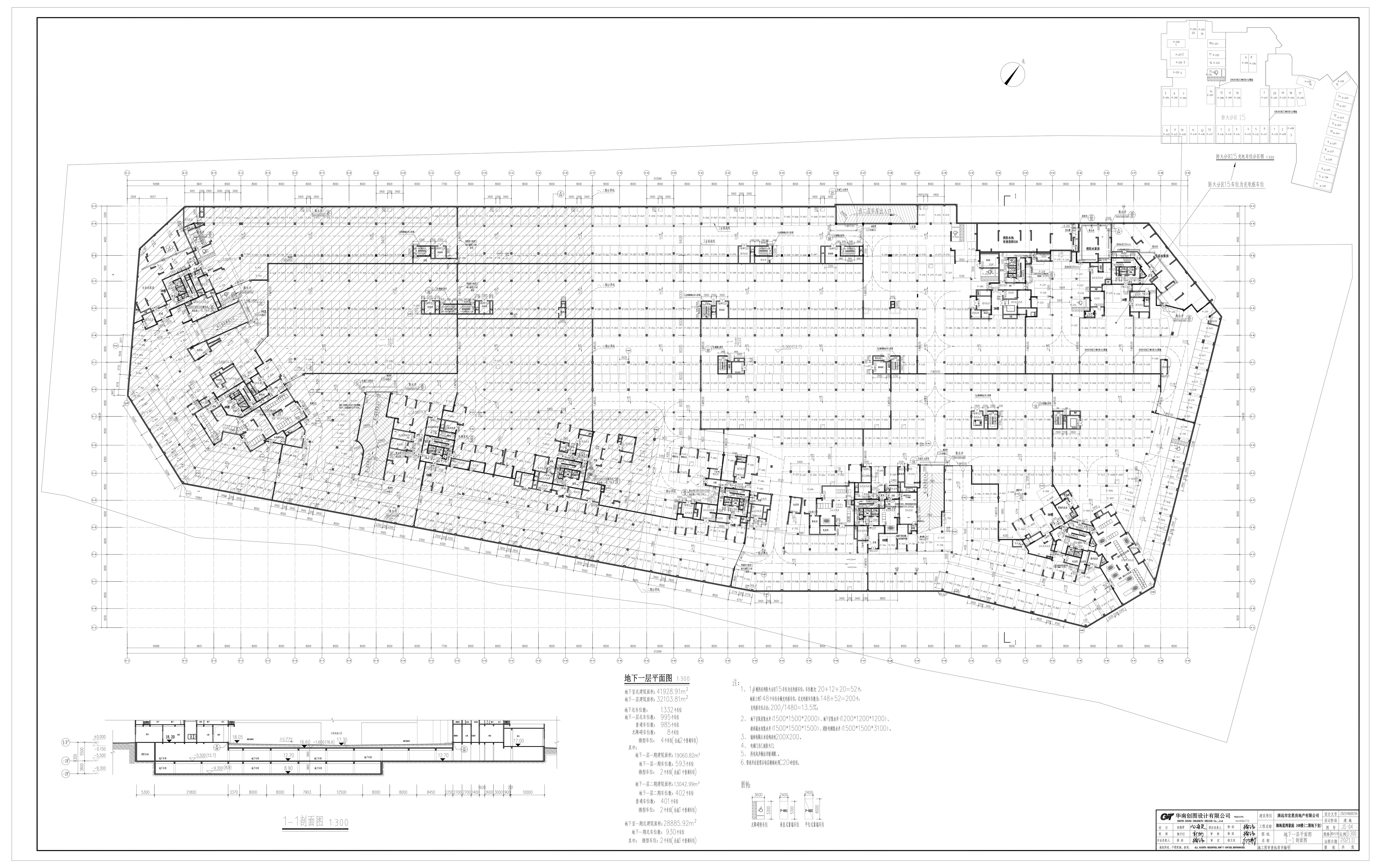 原批準的一期地下室1F.jpg