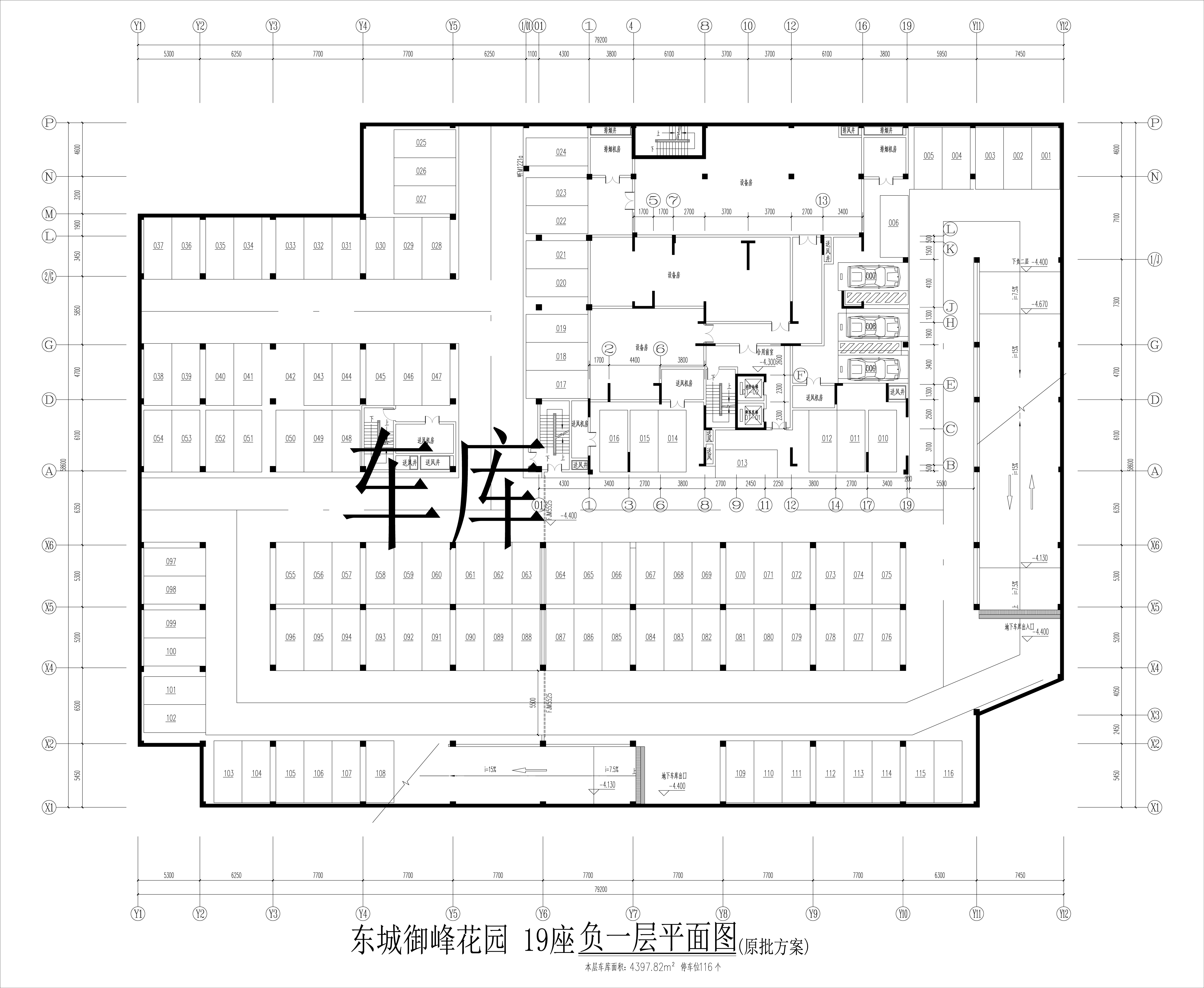 東城御峰19 座負一層平面圖.jpg