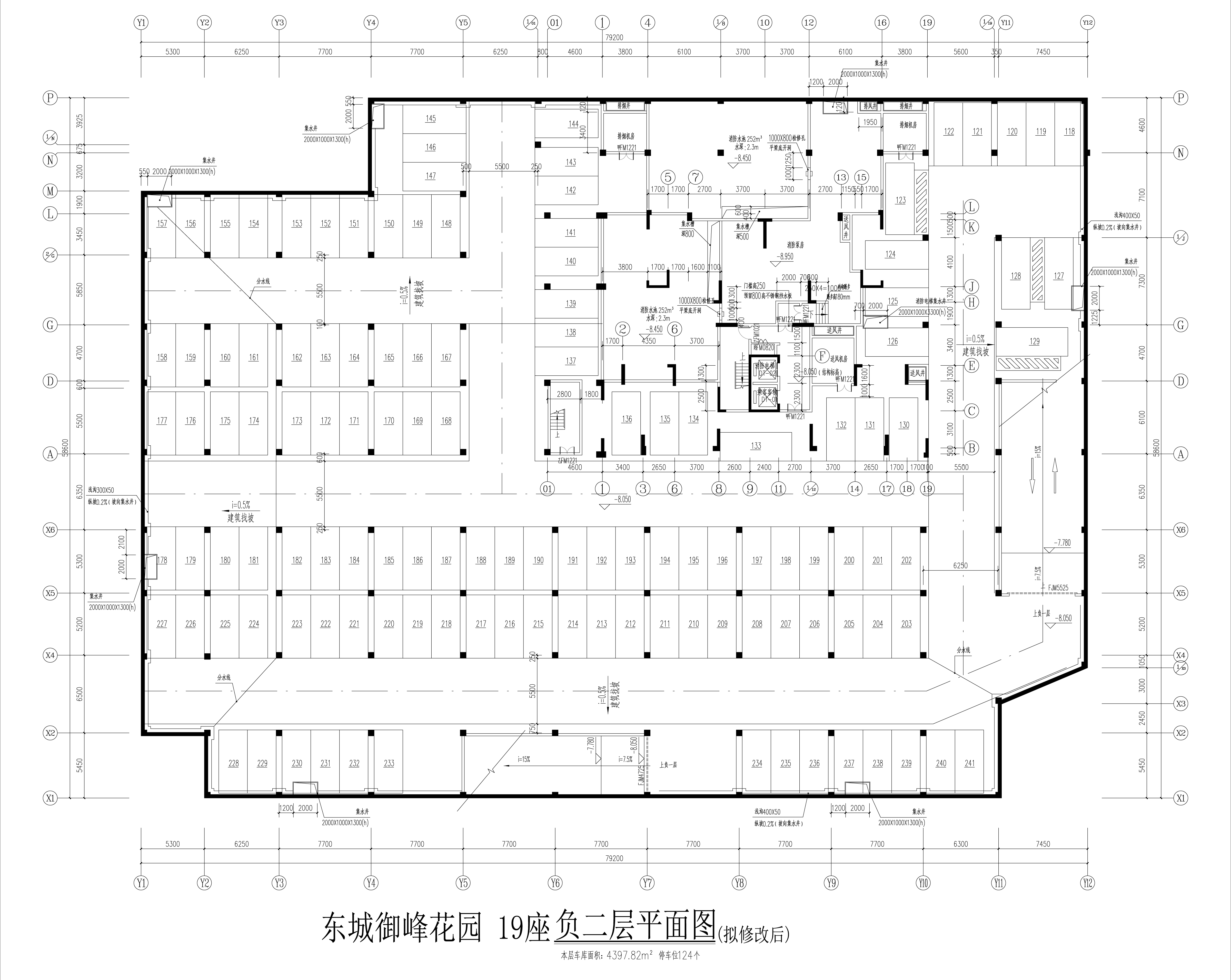 東城御峰19 座負二層平面圖（擬修改后）.jpg