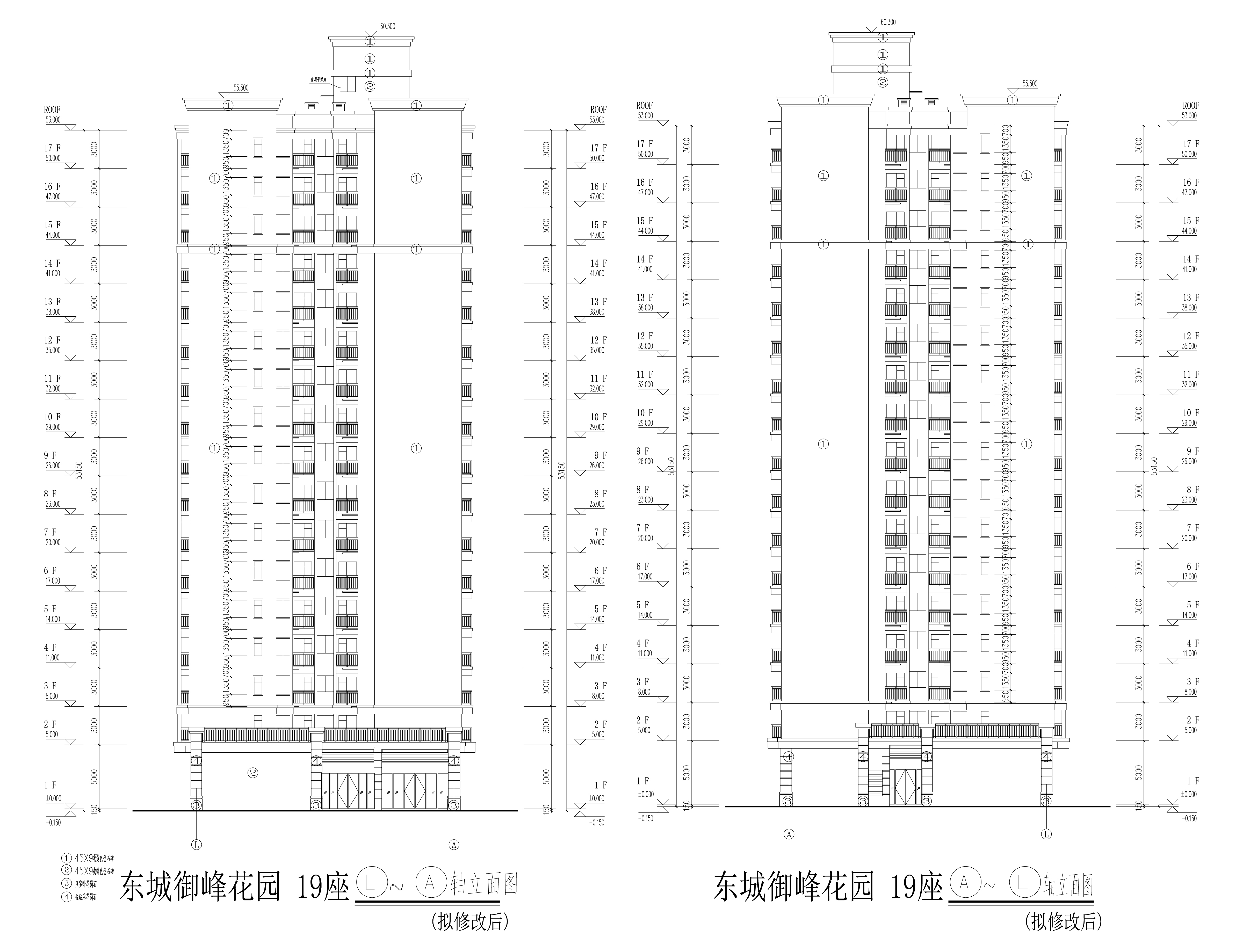 東城御峰19 座東西立面圖（擬修改后）.jpg