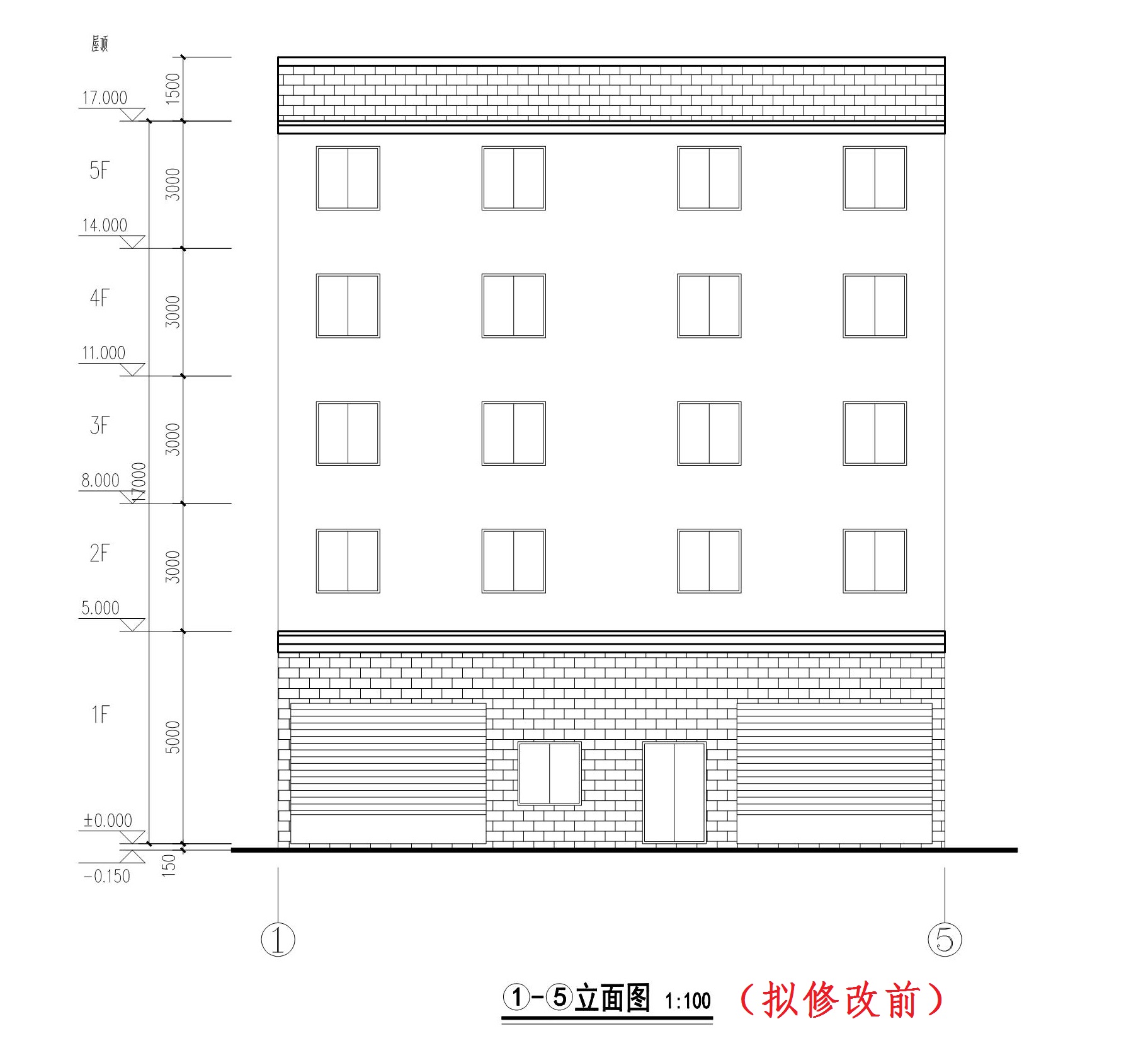 朱超雄報建立面圖（擬修改前）.jpg