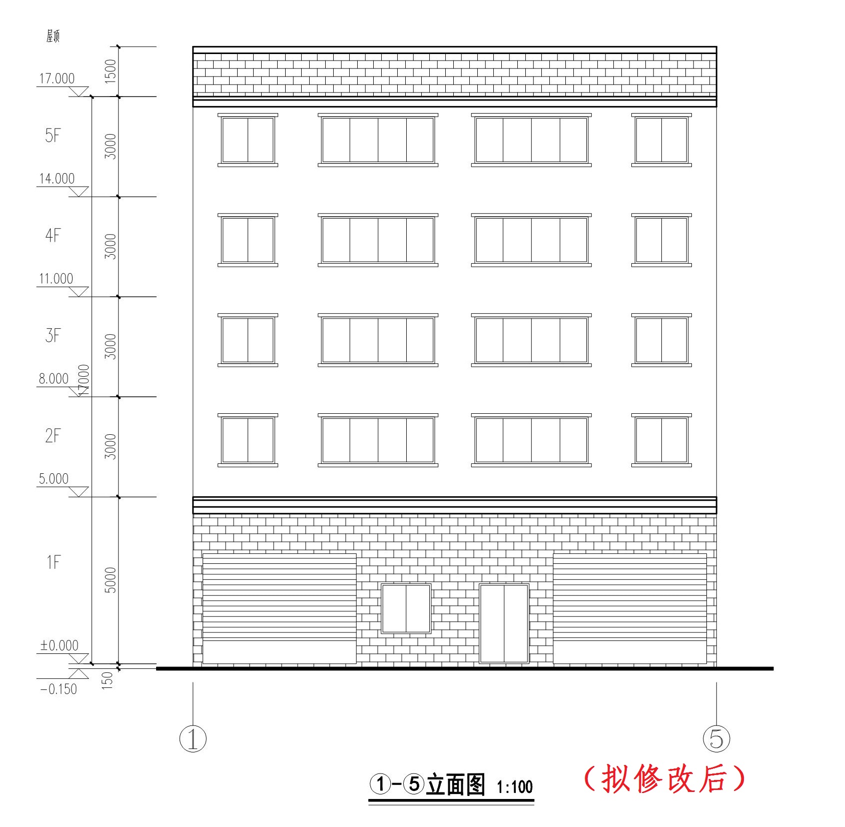 朱超雄報建立面圖（擬修改后）.jpg