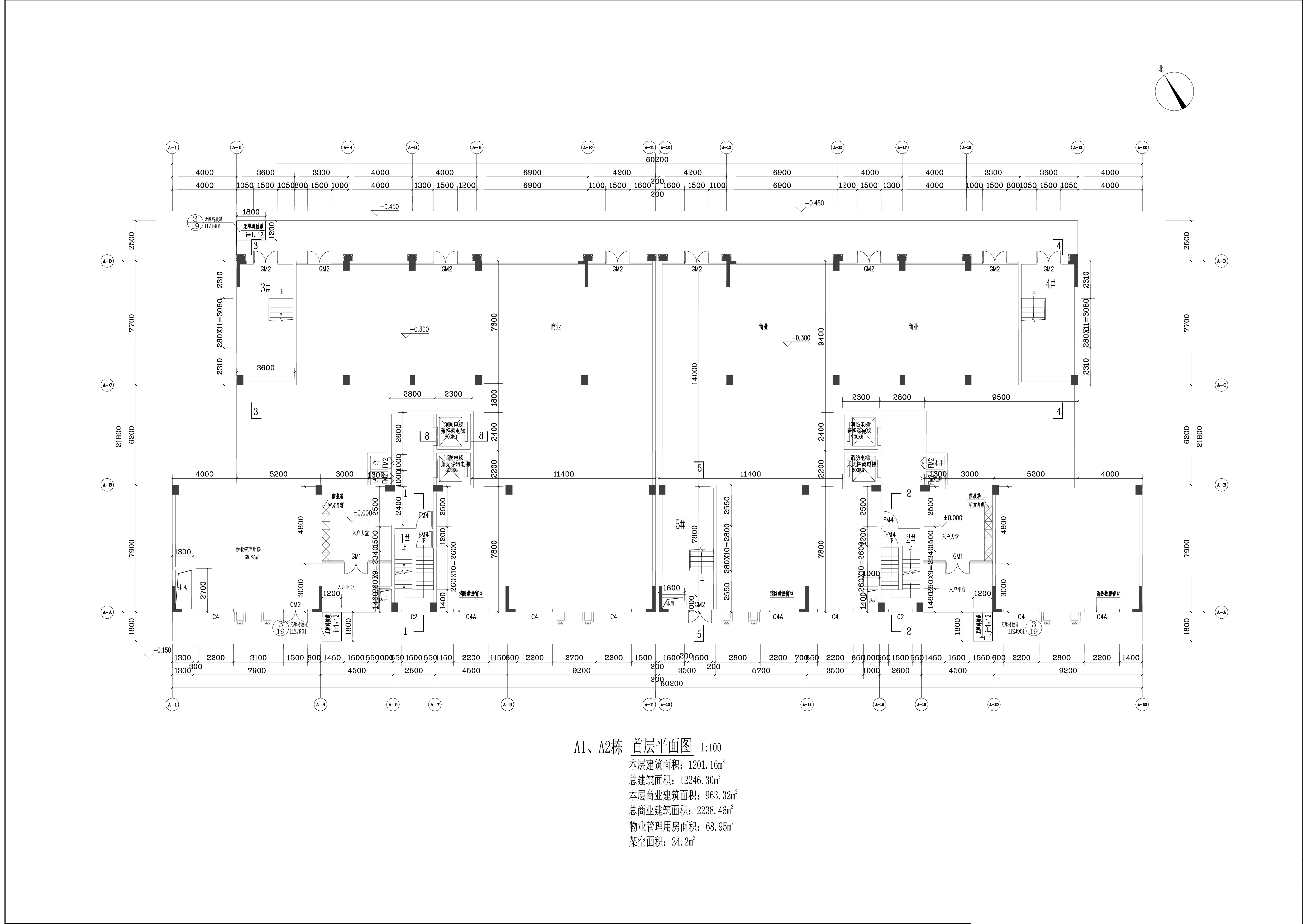 富康豪庭A1、A2棟報(bào)建圖-首層平面.jpg