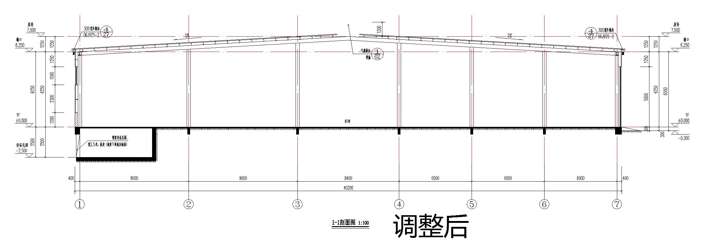 愛健康成品車間剖面圖調整后.jpg