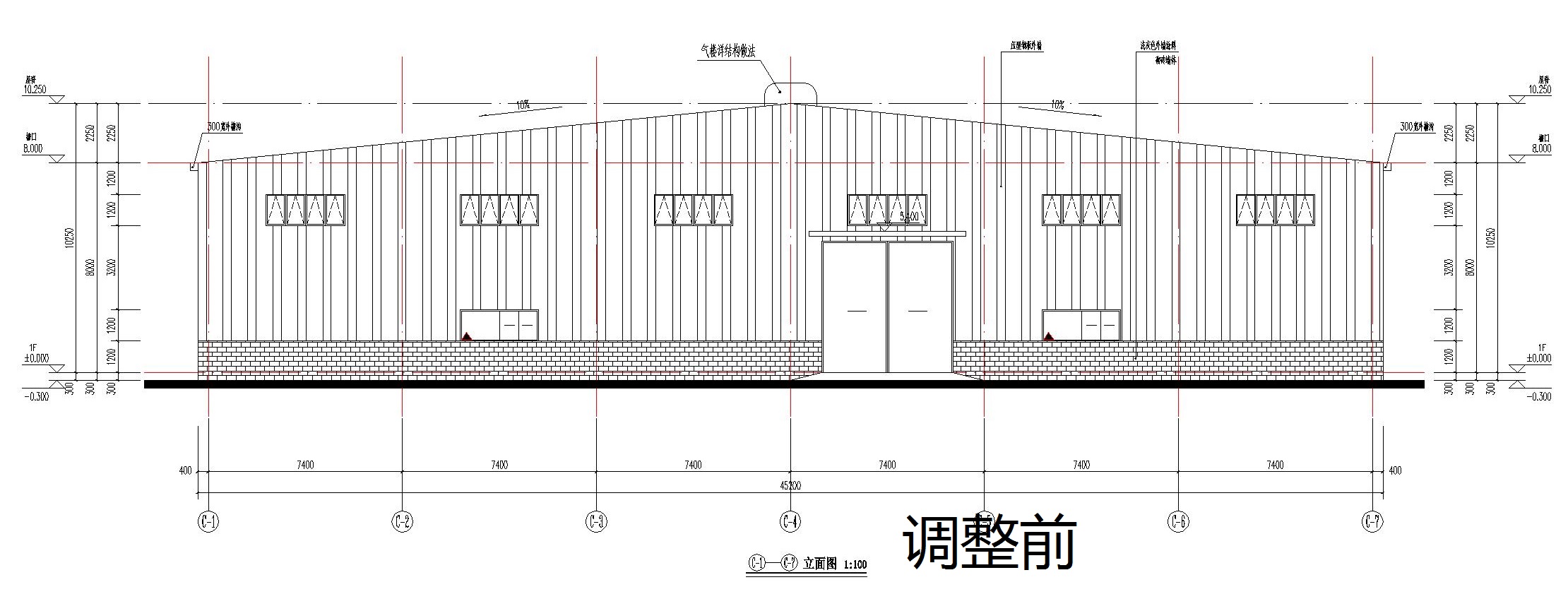 愛健康成品車間立面圖調整前.jpg