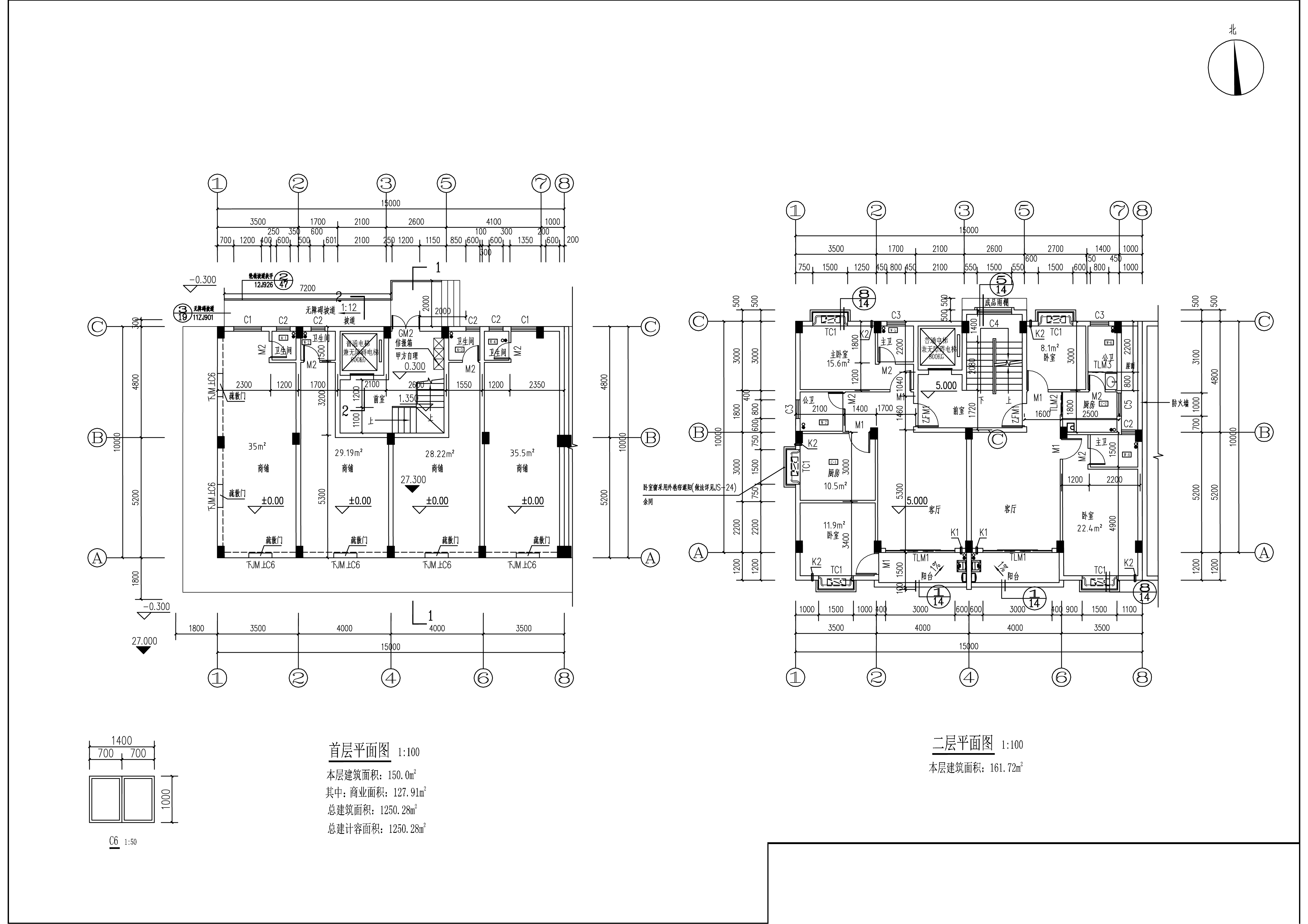 劉偉健、劉偉成商住樓報建圖-平面圖.jpg