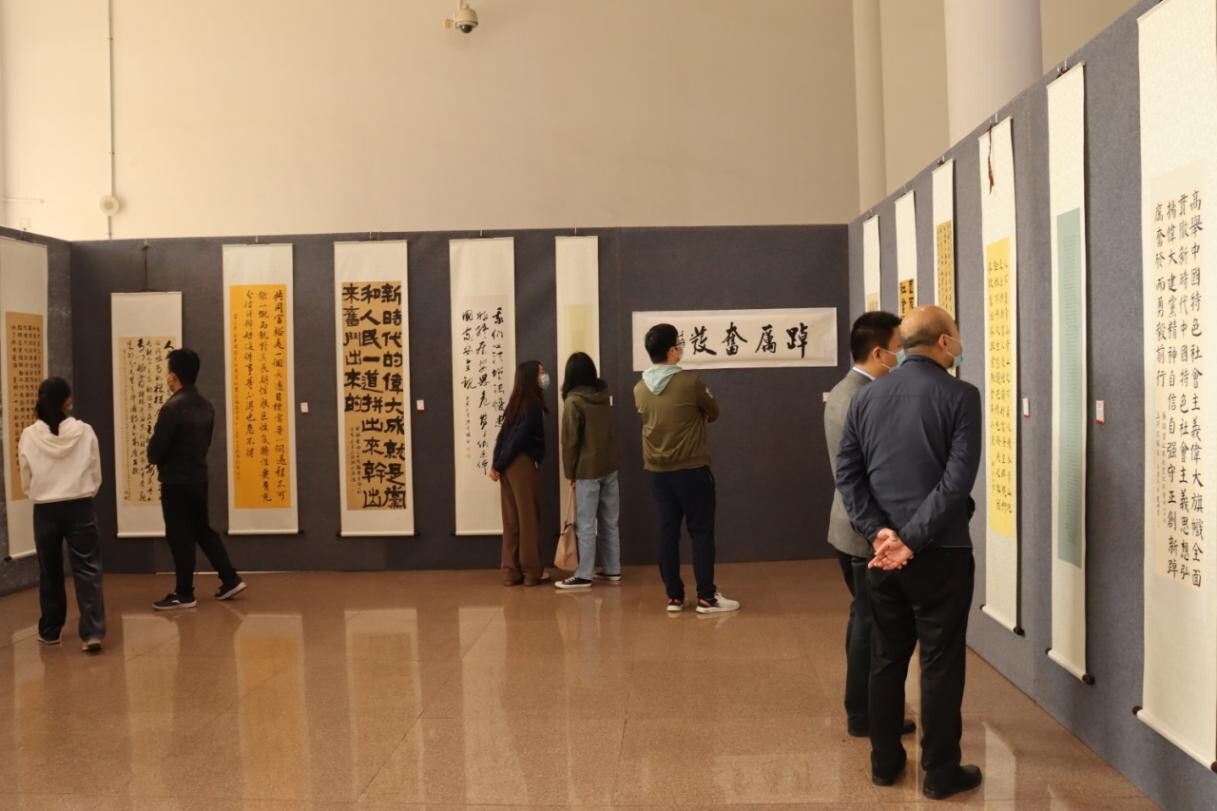 2.清遠市審計局組織開展“觀展覽、悟思想、踐行動”主題黨日活動_1