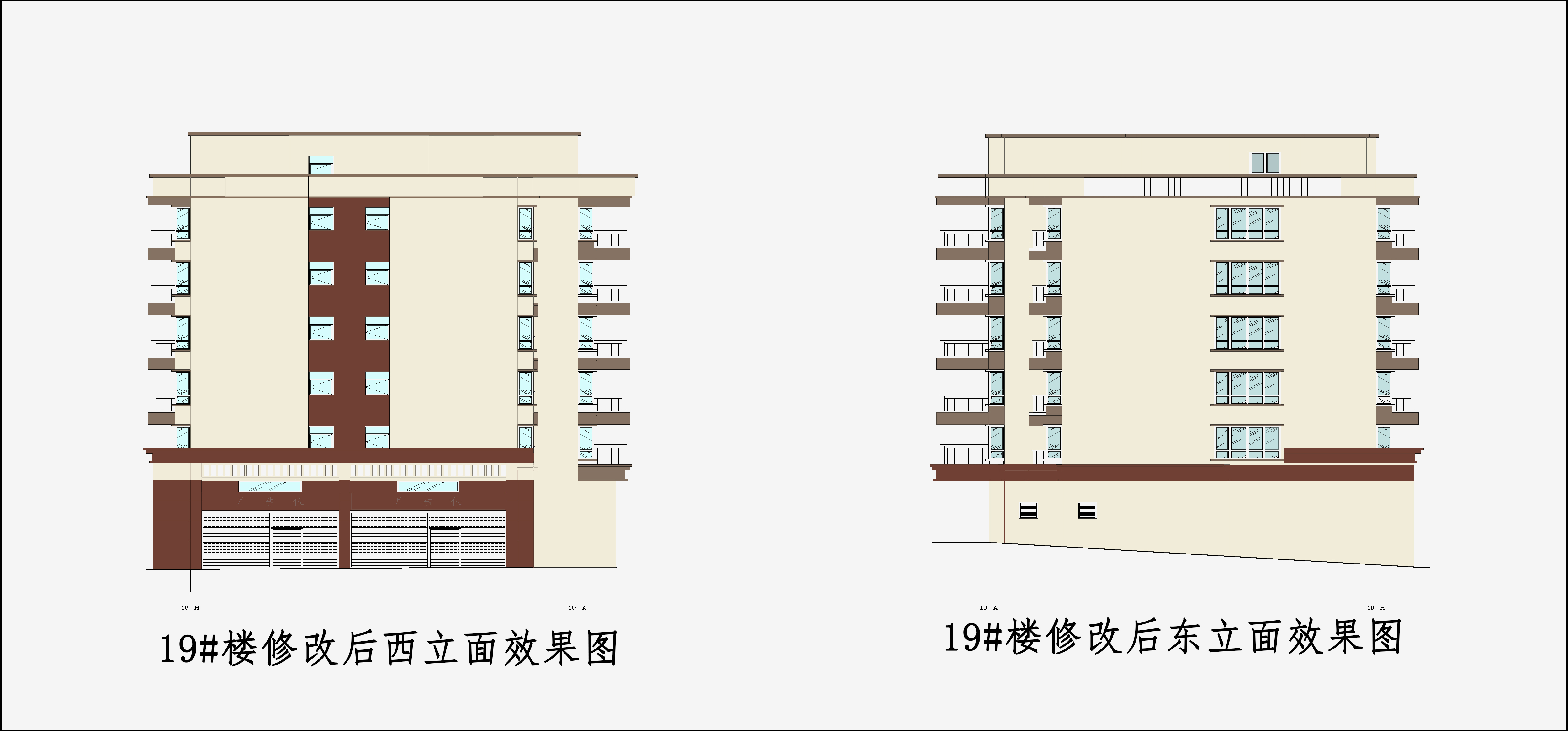 1.清遠凱盛花園19#修改后東立面，西立面效果圖.jpg