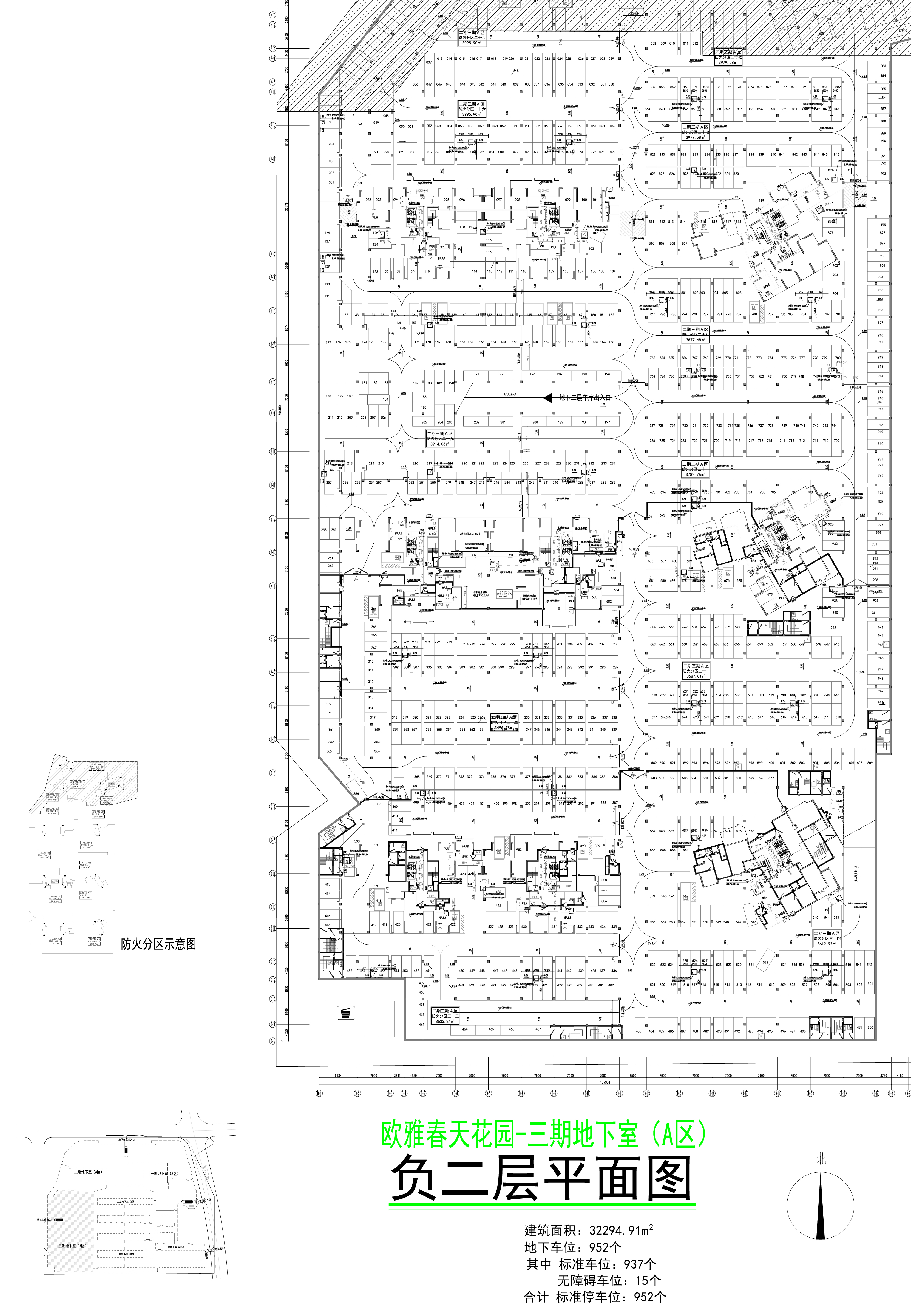 三期地下室A區負二層平面圖.jpg