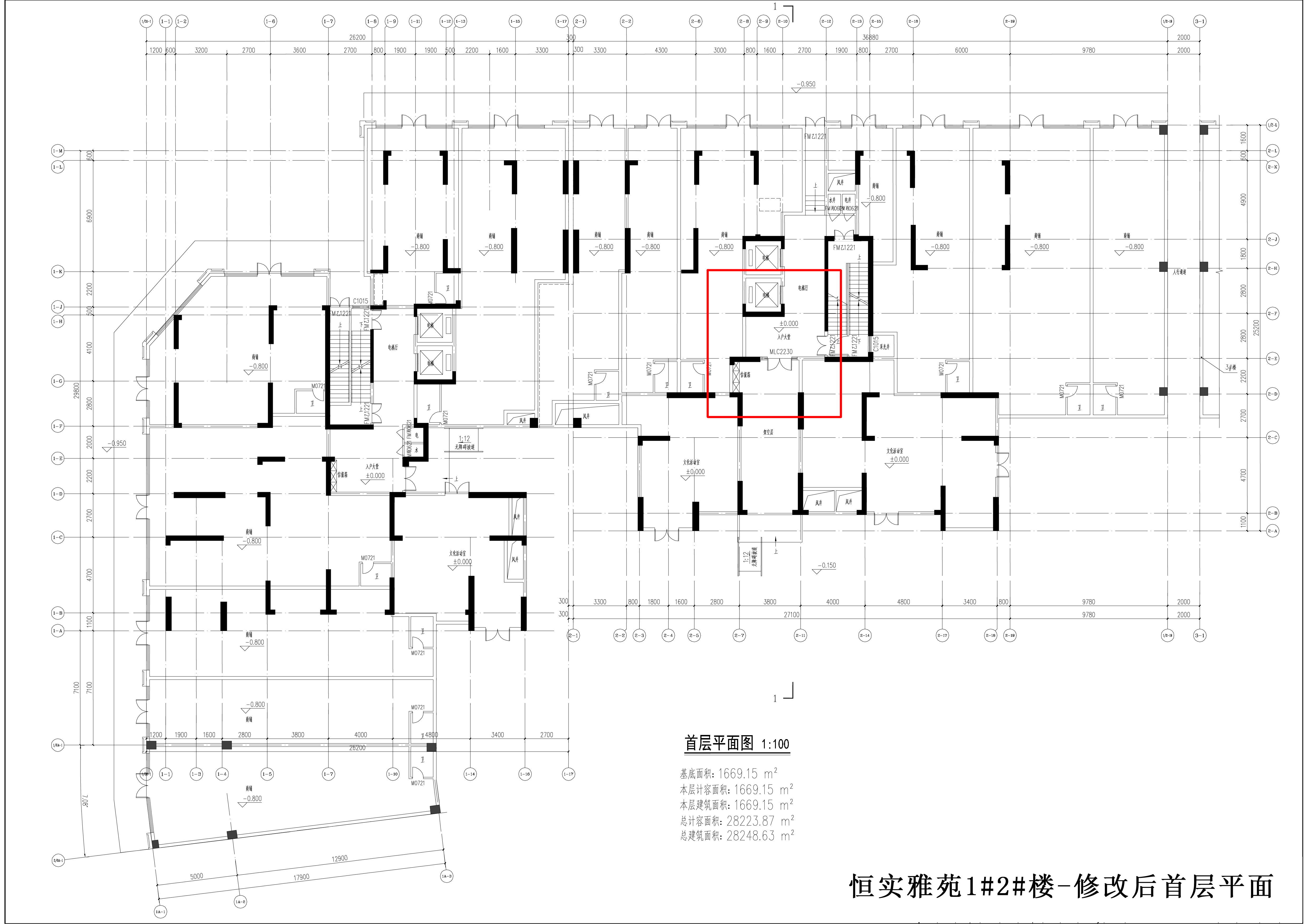 恒實雅苑1#2#樓-首層修改后.jpg