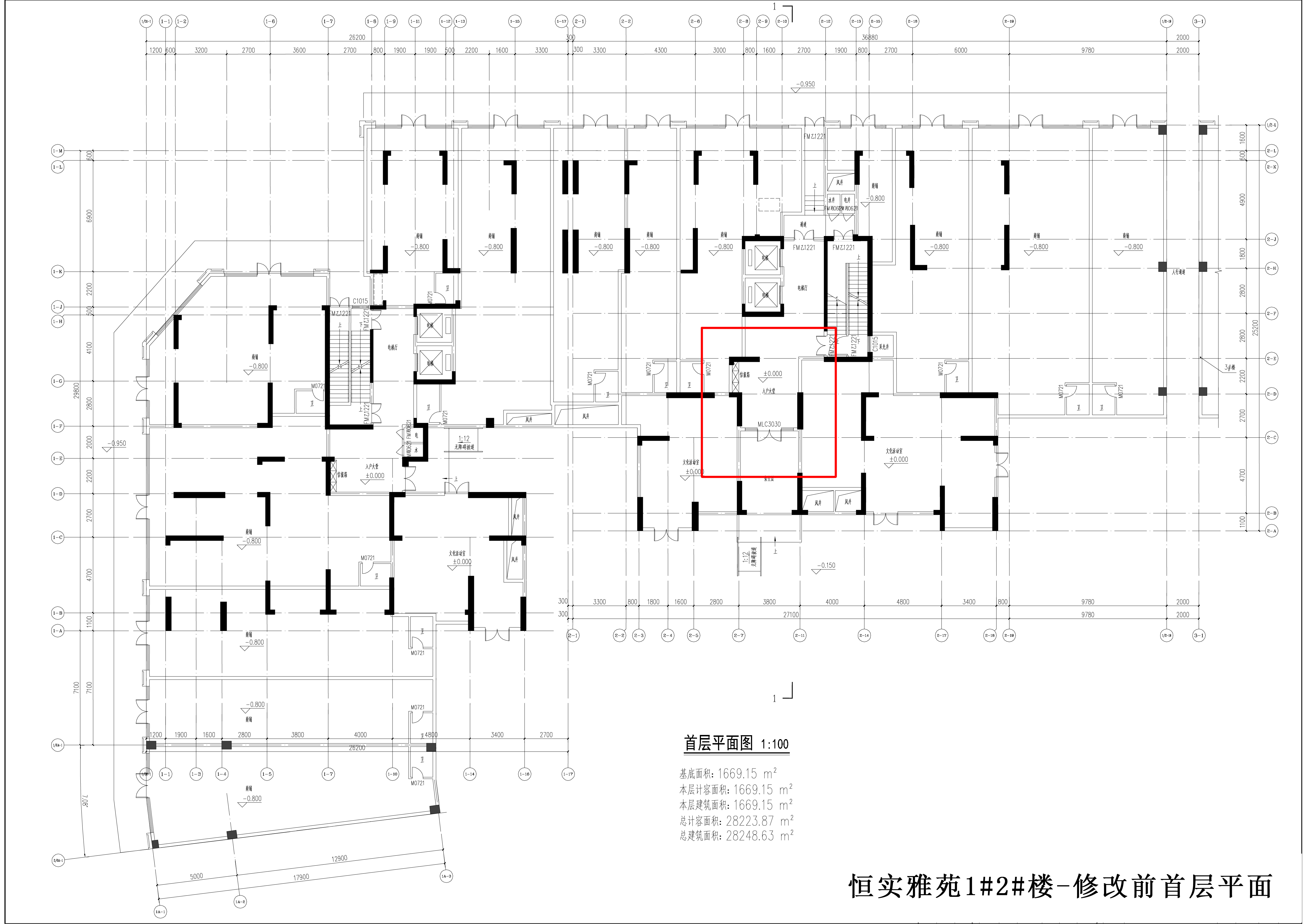 恒實雅苑1#2#樓-首層修改前.jpg