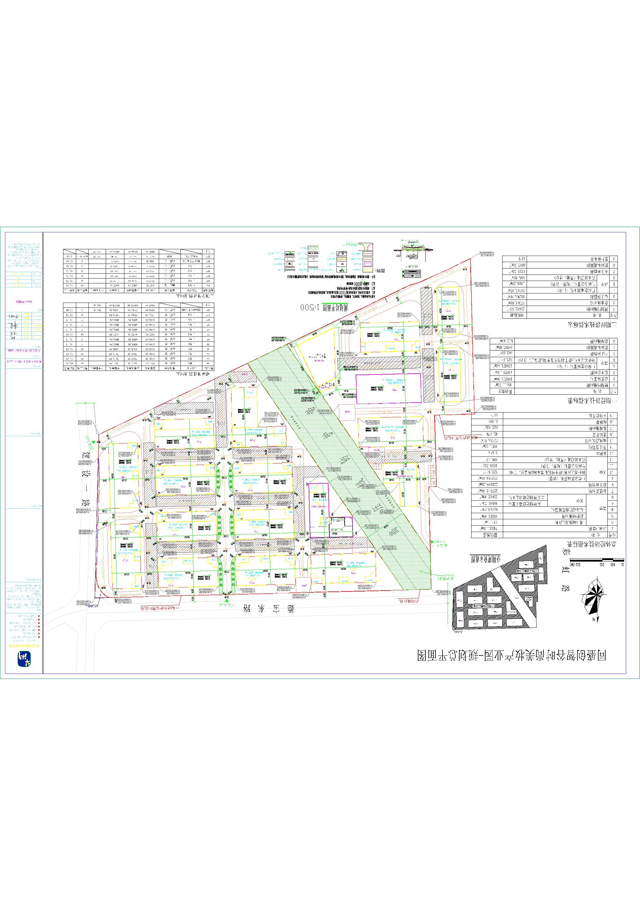 清遠市同盛置業科技有限公司修建性詳細規劃-總平面圖_t3-Model.jpg