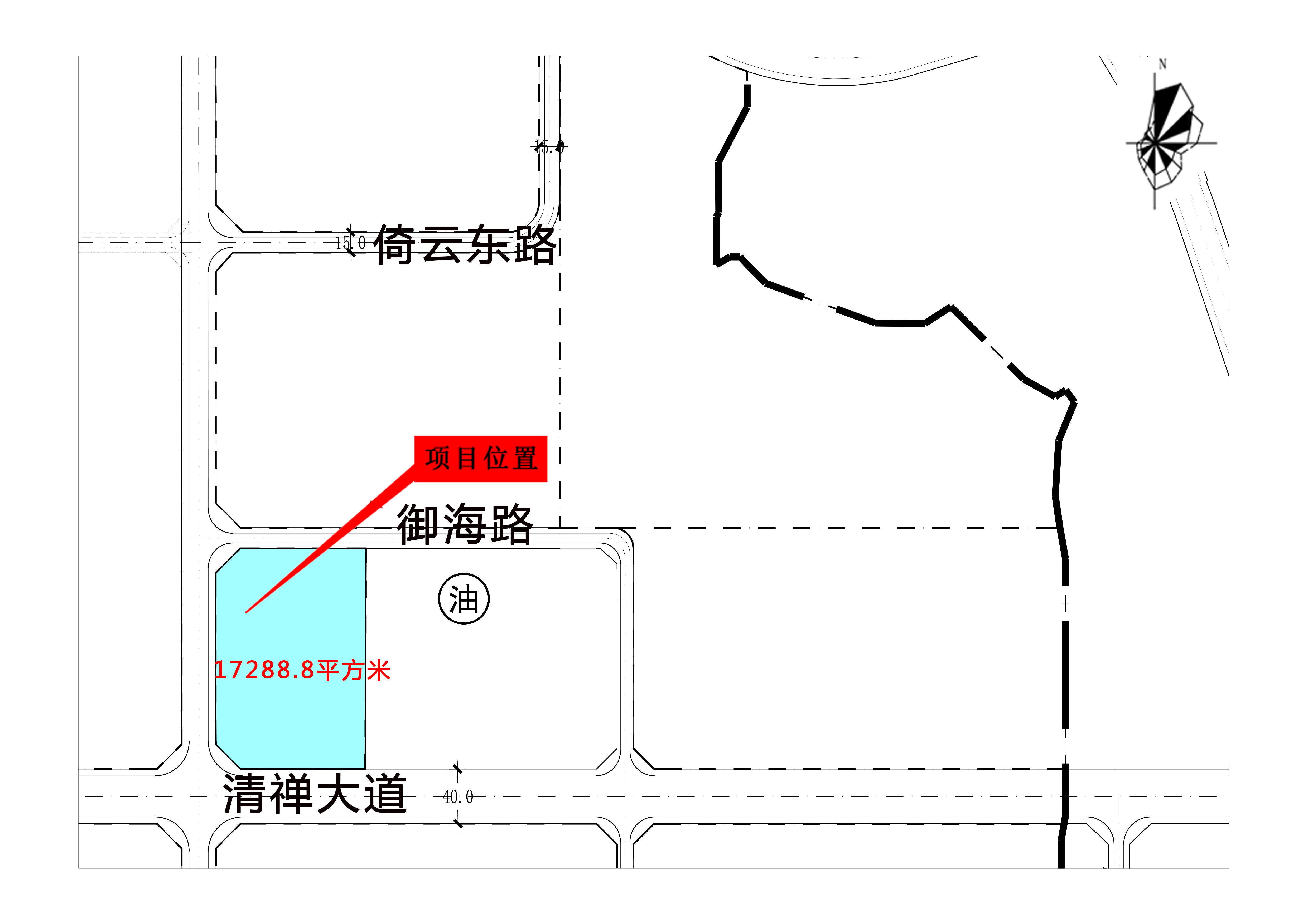 項目位置-17288.8平方米.jpg