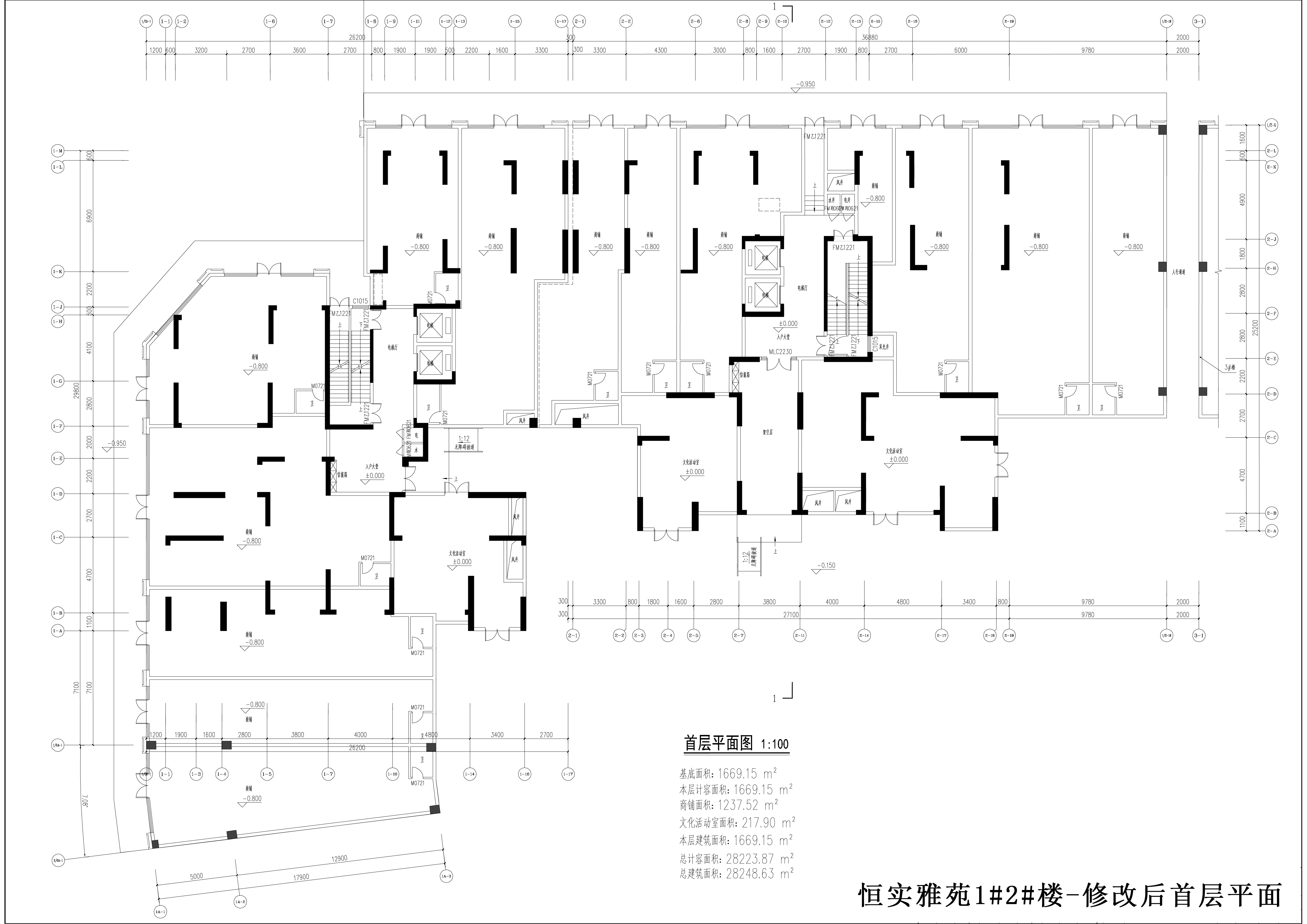 恒實雅苑1#2#樓-修改后首層平面.jpg