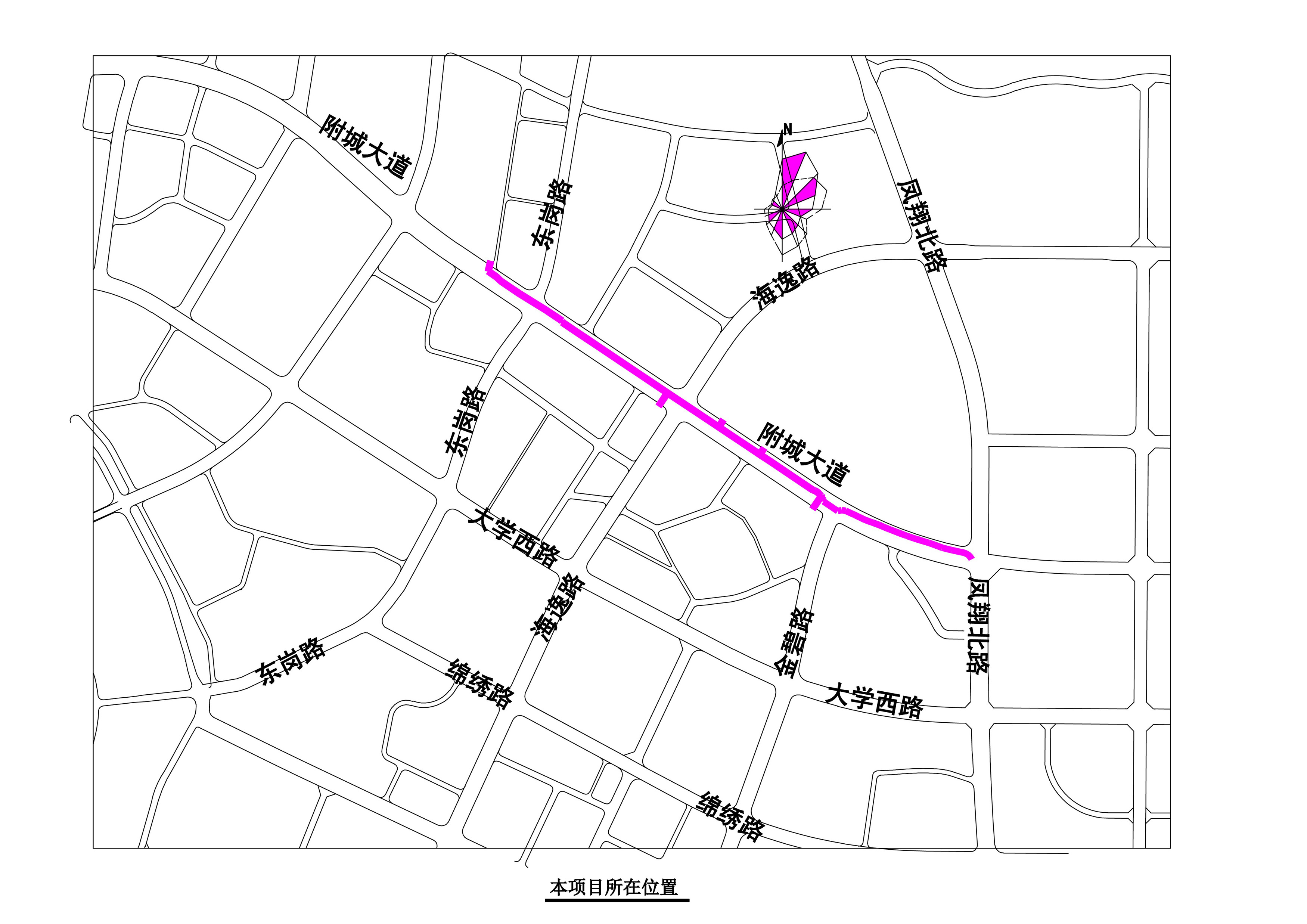 附城大道（東崗路至鳳翔北路）市政中壓燃氣管道-區位圖 .jpg