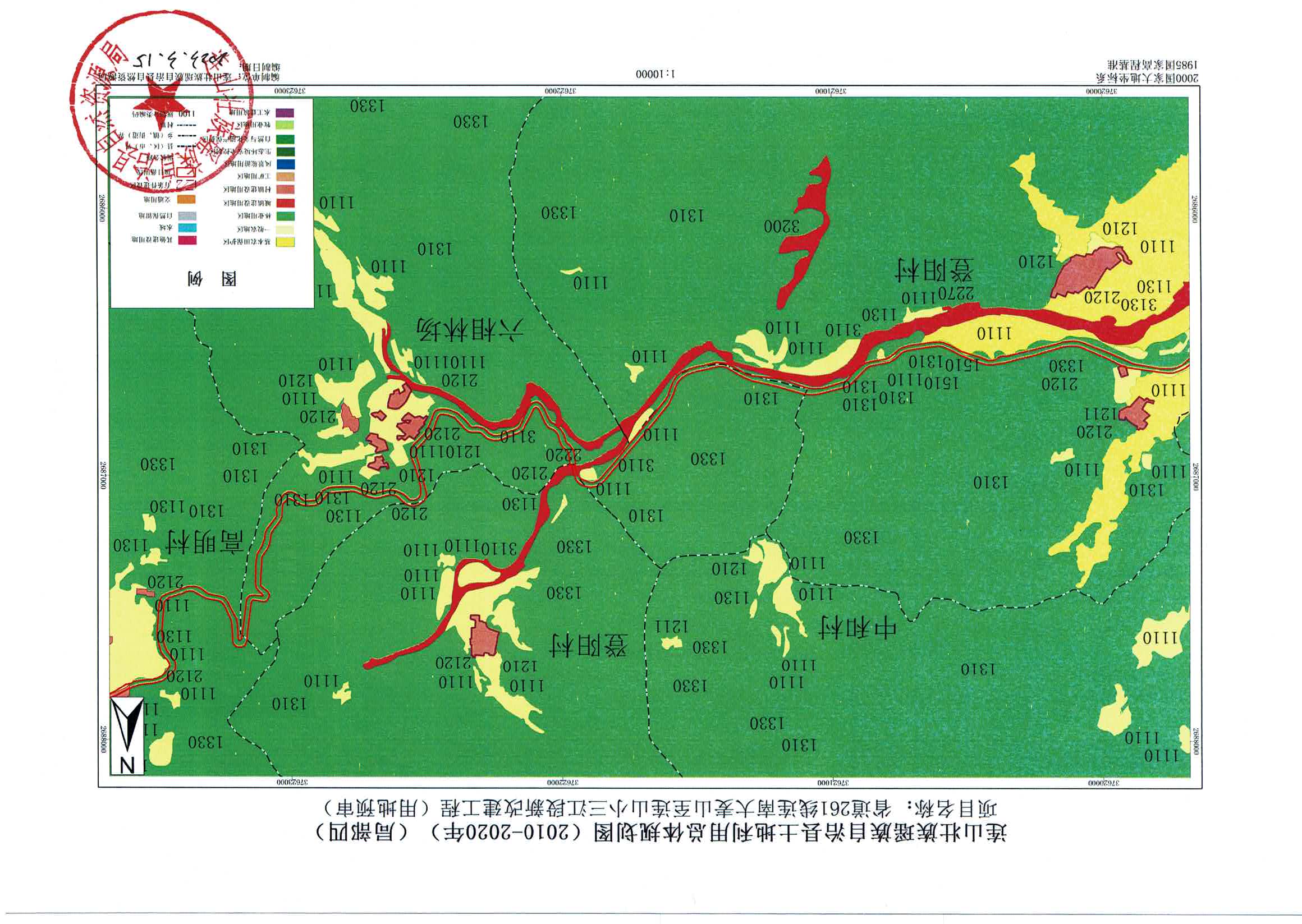 規劃圖-連南、連山_頁面_10.jpg