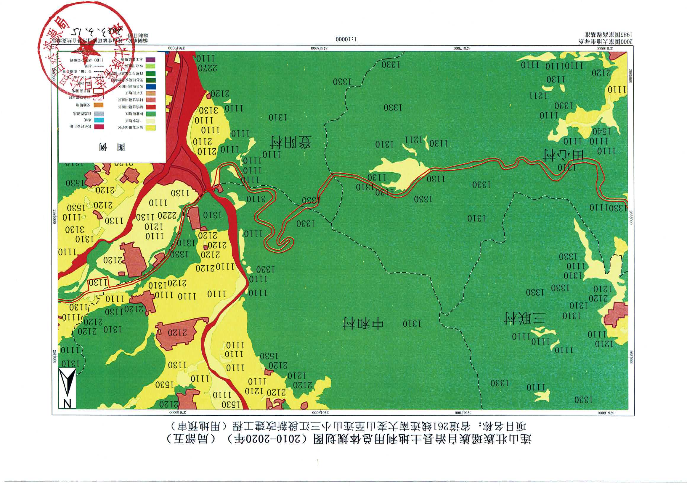 規劃圖-連南、連山_頁面_11.jpg