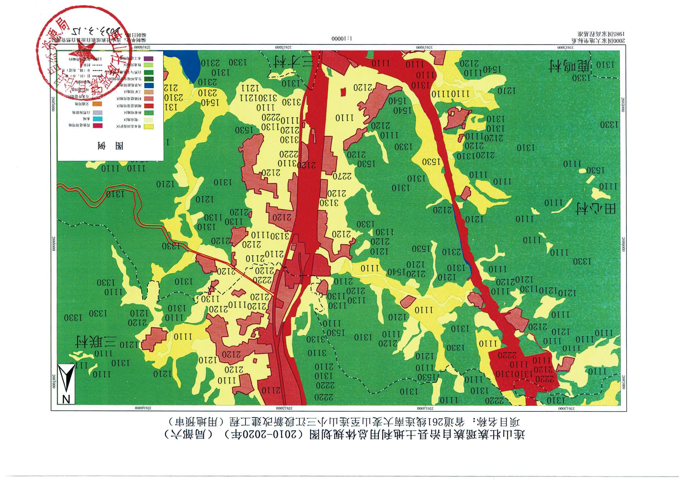 規劃圖-連南、連山_頁面_12.jpg