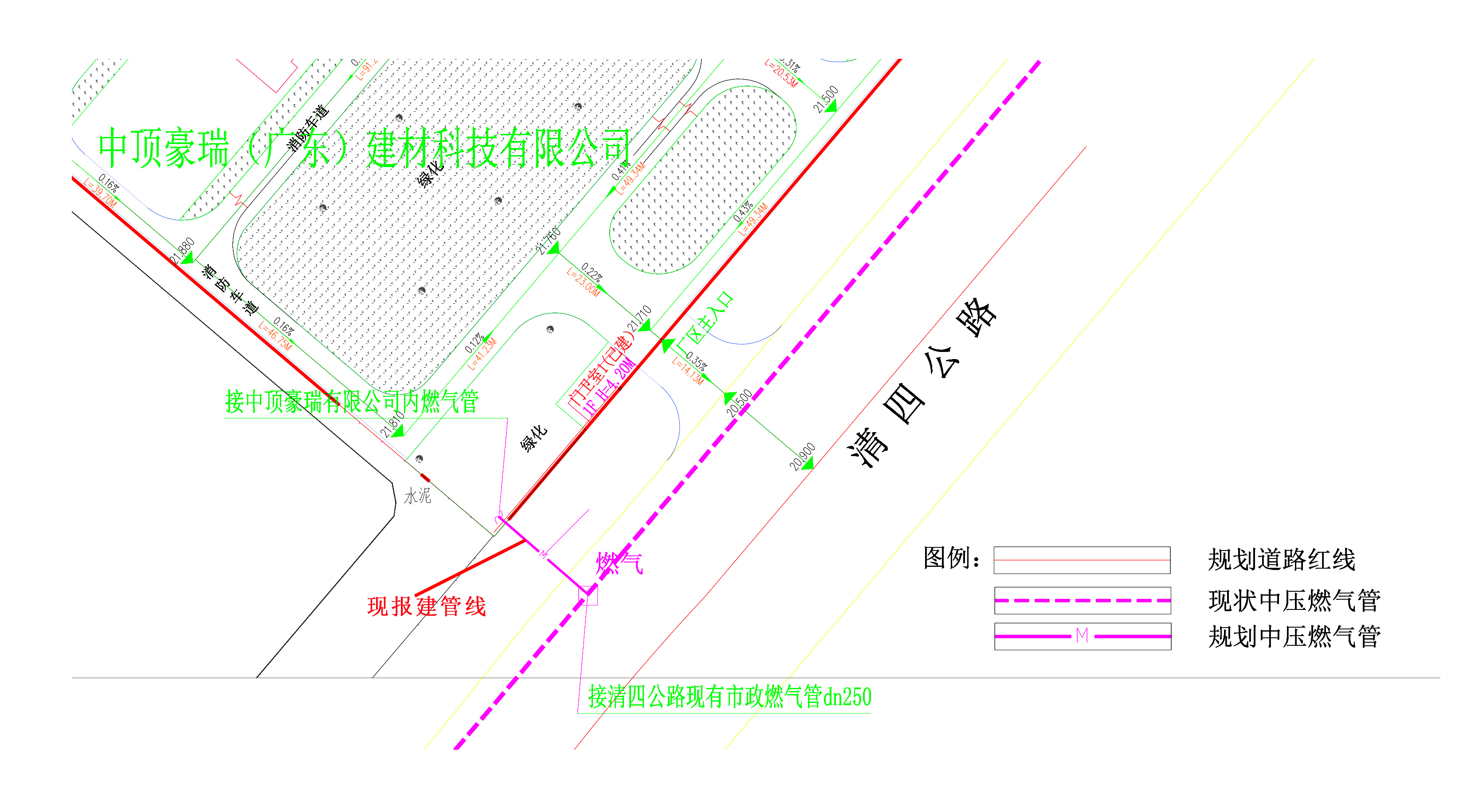 清遠市太平鎮中頂豪瑞有限公司市政中壓燃氣工程方案.jpg