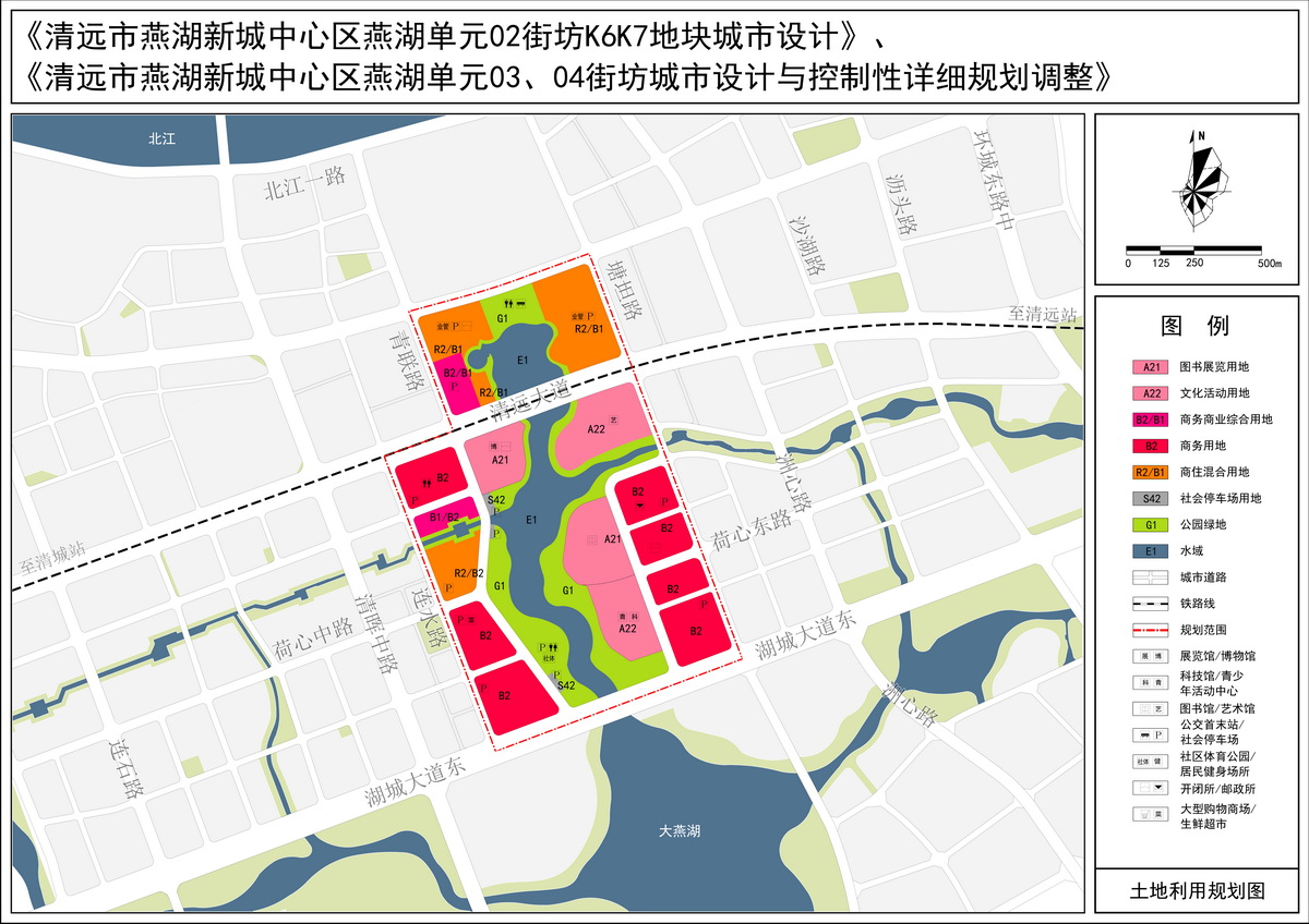 2、調整前土地利用規劃圖--s.jpg