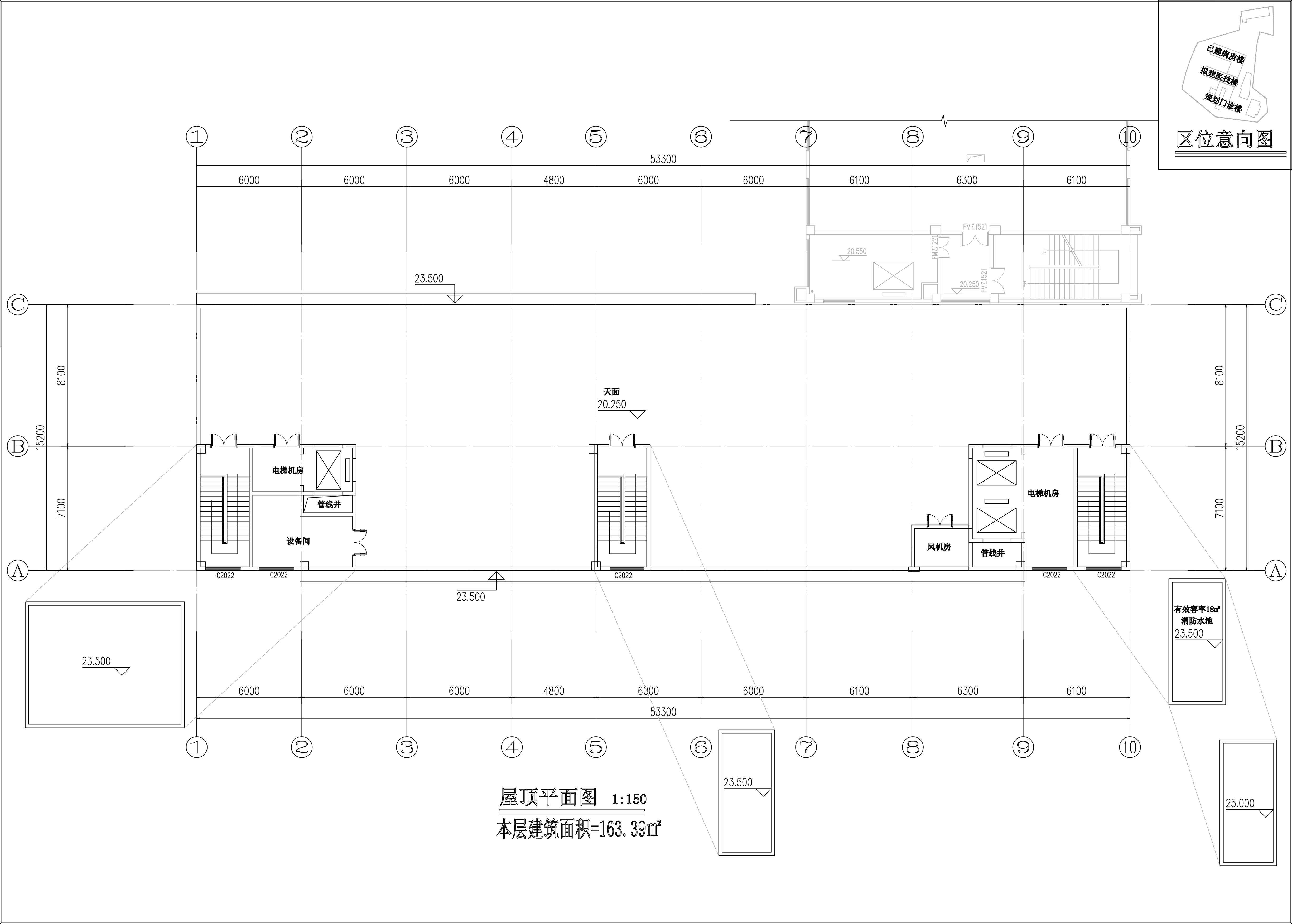 2#醫技樓 屋面.jpg