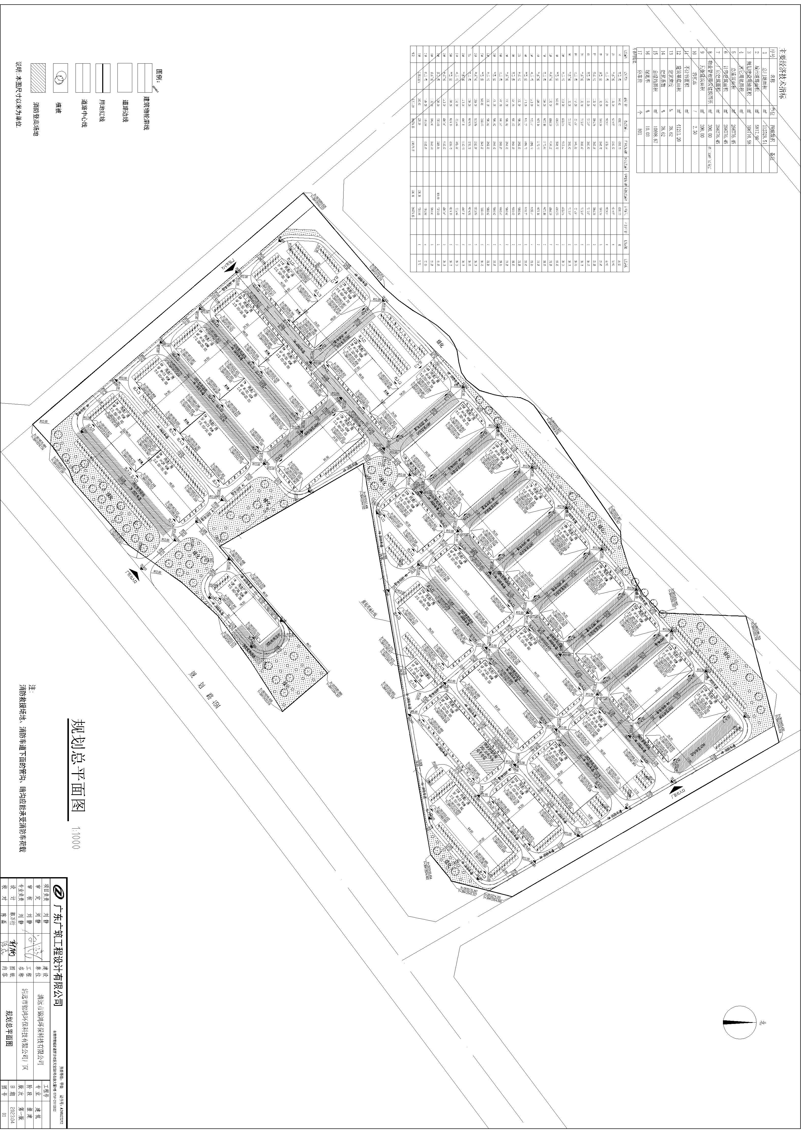 錦鴻環保科技有限公司廠區總圖_t3-Model.jpg